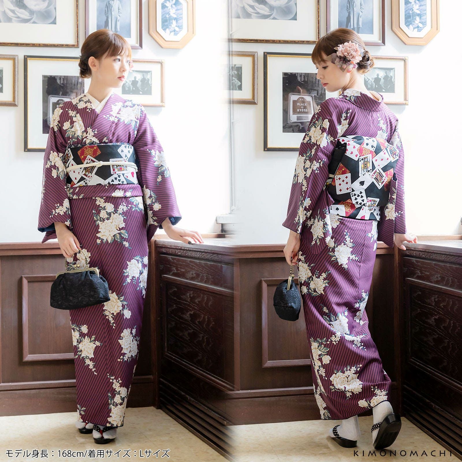 000000027552-11.jpg?size=l&w=