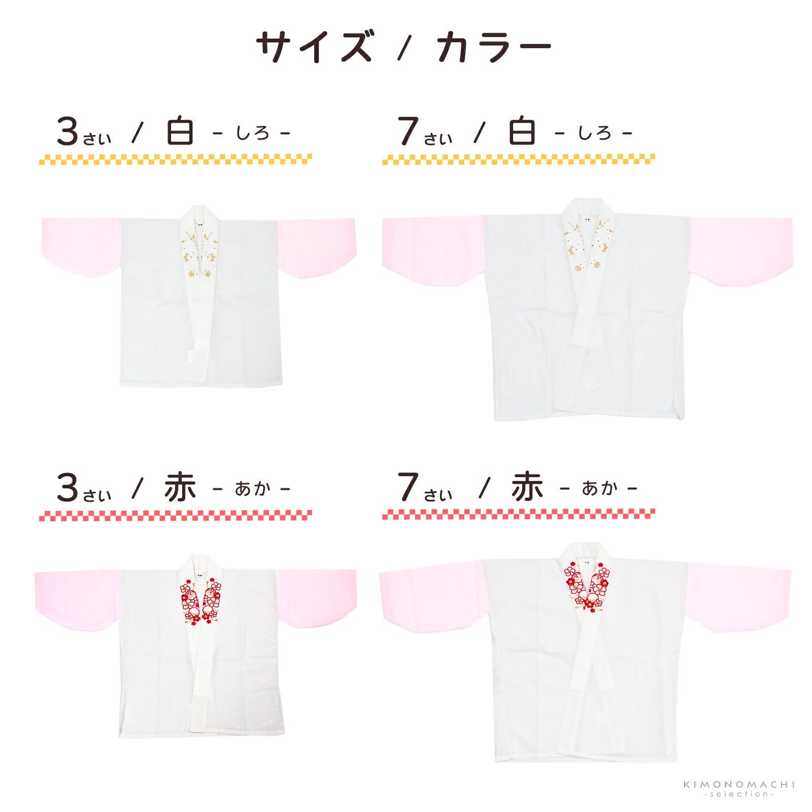 000000027563-04.jpg?size=l&w=