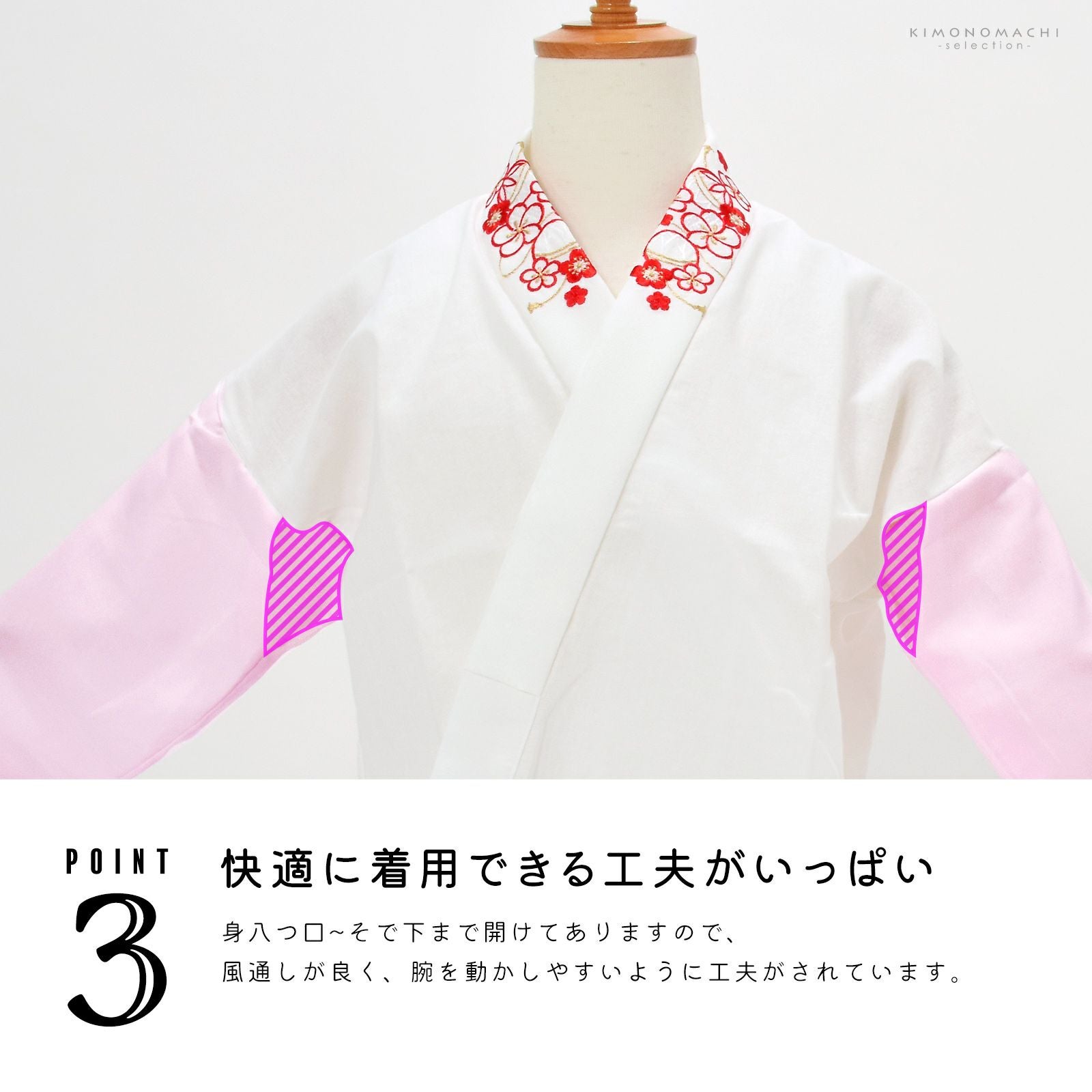 000000027563-07.jpg?size=l&w=