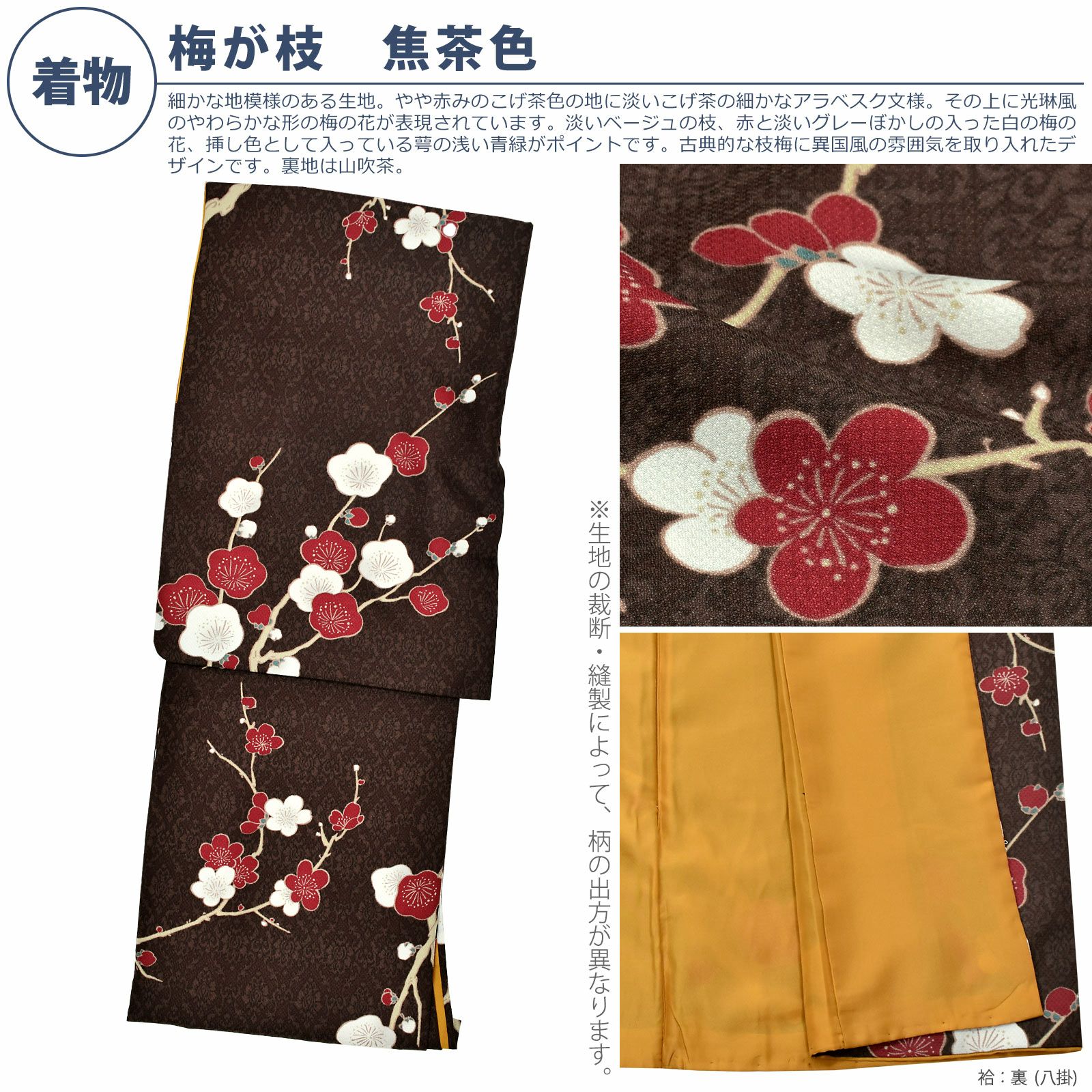 000000027568-05.jpg?size=l&w=