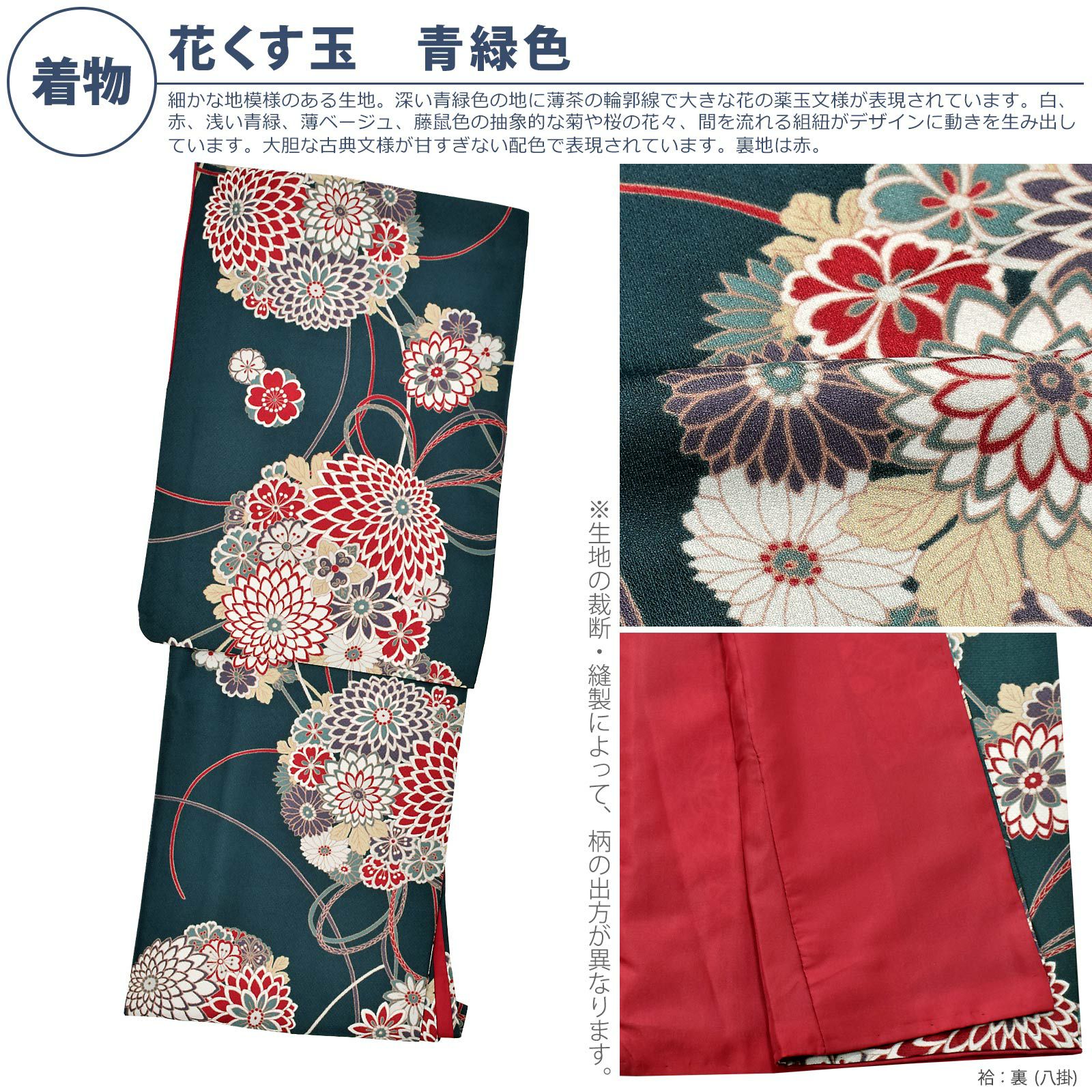 000000027575-05.jpg?size=l&w=