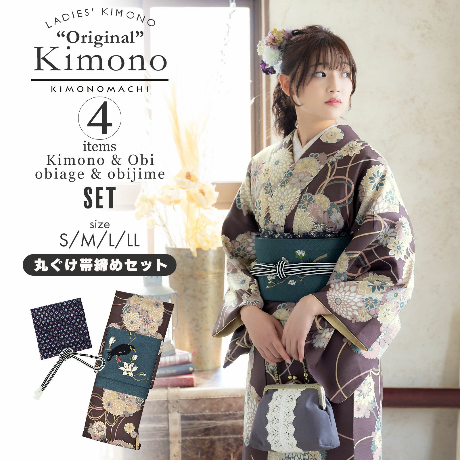 000000027587-01.jpg?size=org&t