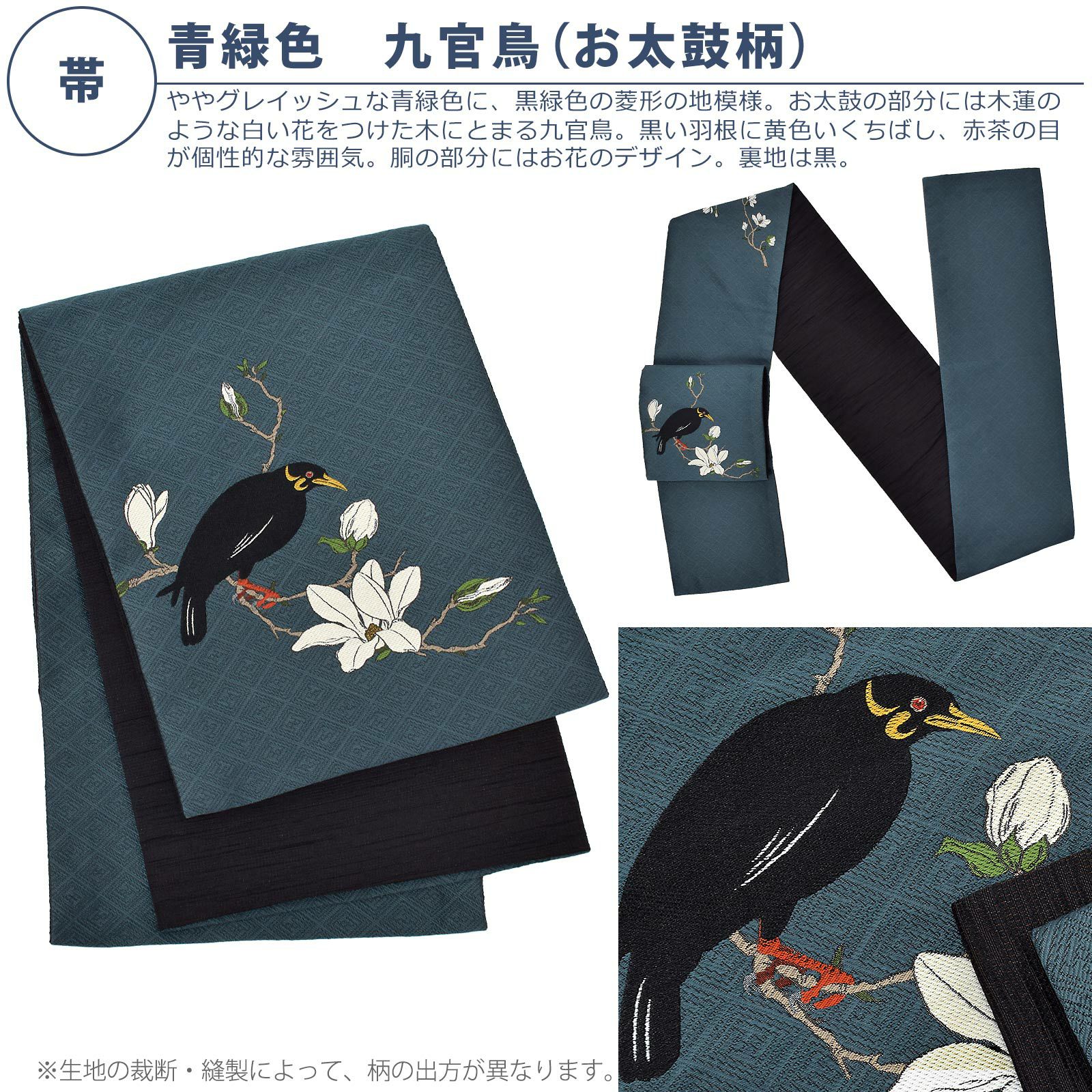 000000027587-06.jpg?size=l&w=