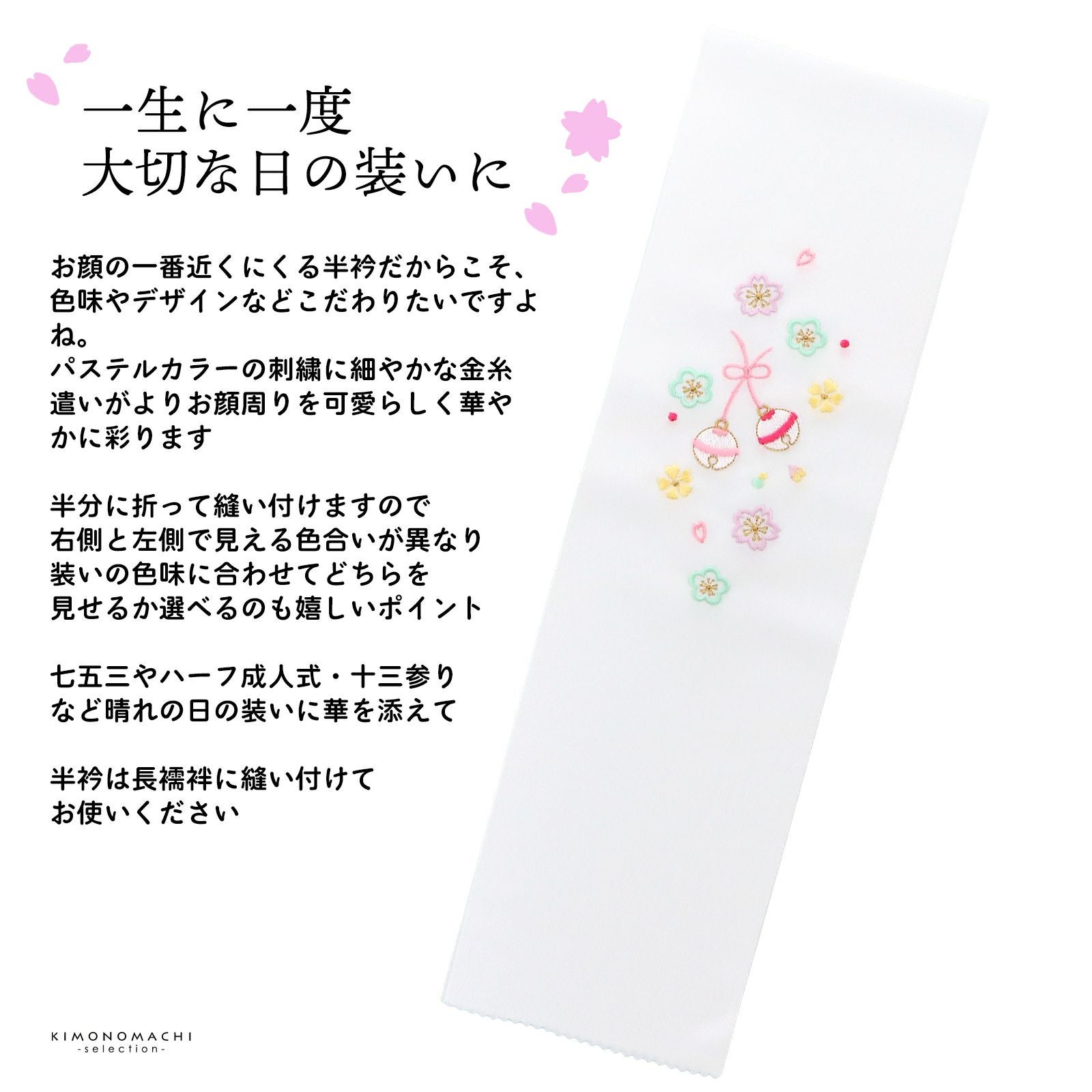 000000027589-02.jpg?size=l&w=