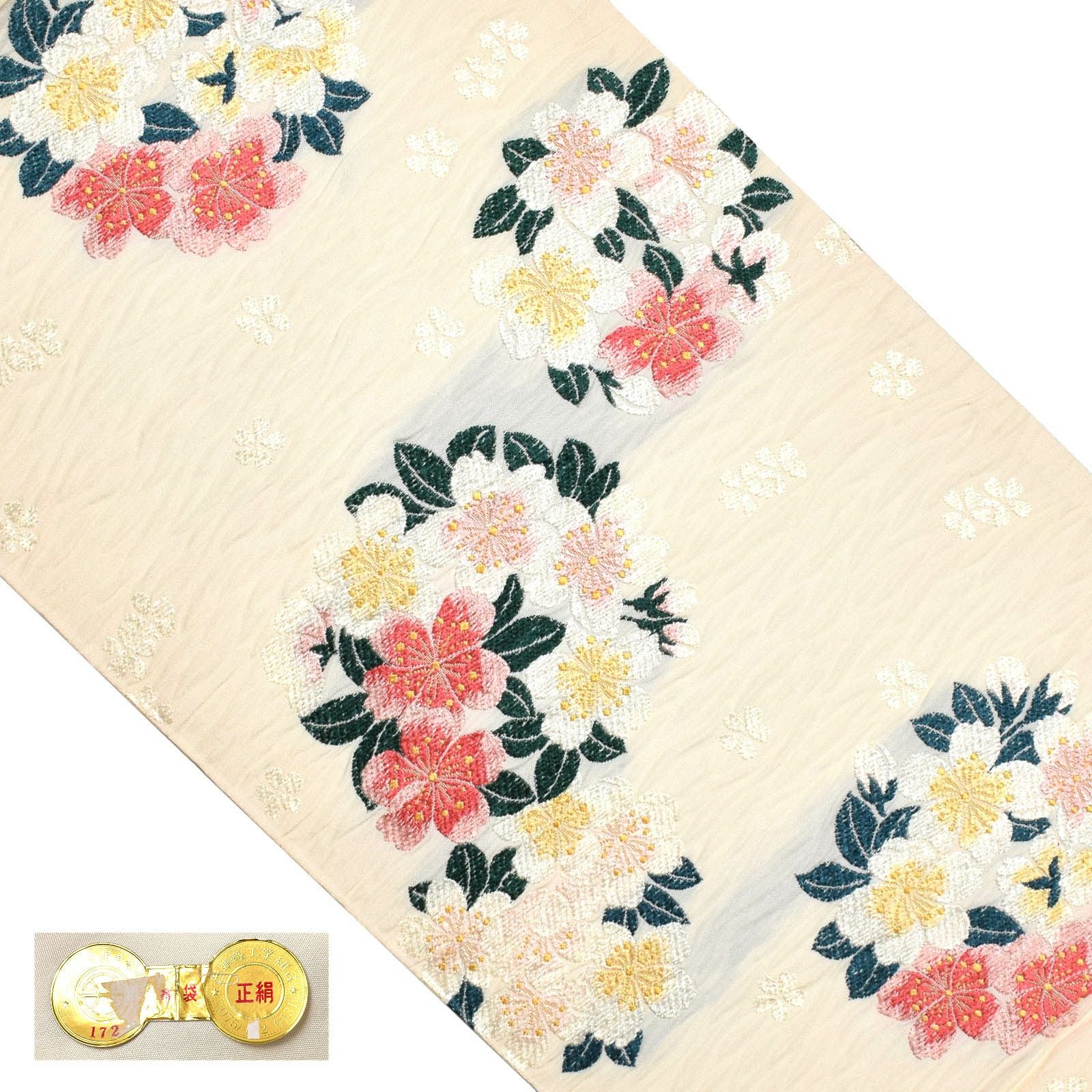 000000027620-04.jpg?size=l&w=