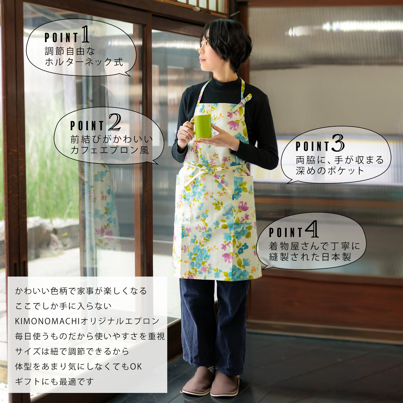 ちょびになりましたm(_ _)m 夏物❣️手作りエプロン　ブルー系お花ラスト 000000027632-04.jpg?size=l&w=