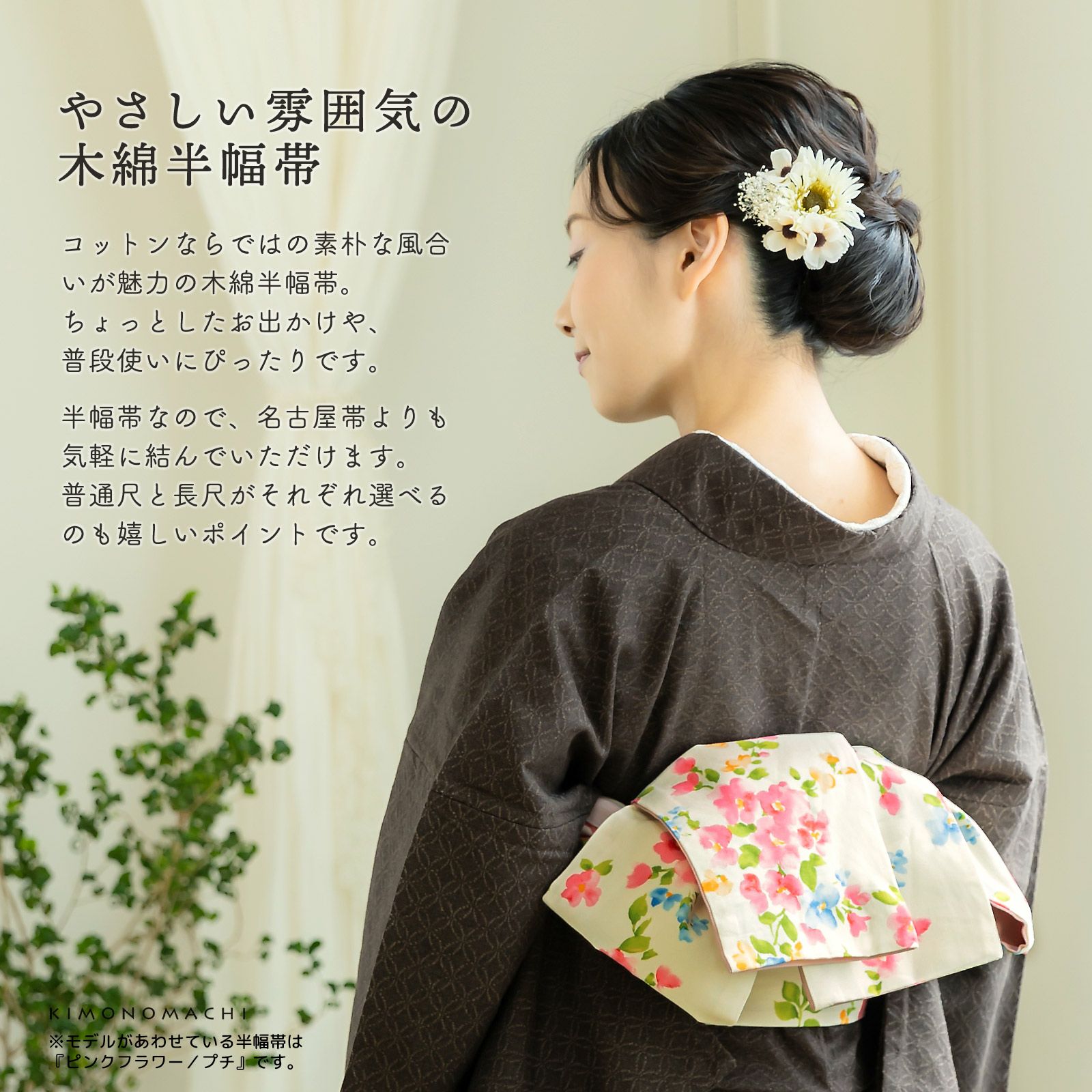 000000027633-02.jpg?size=l&w=