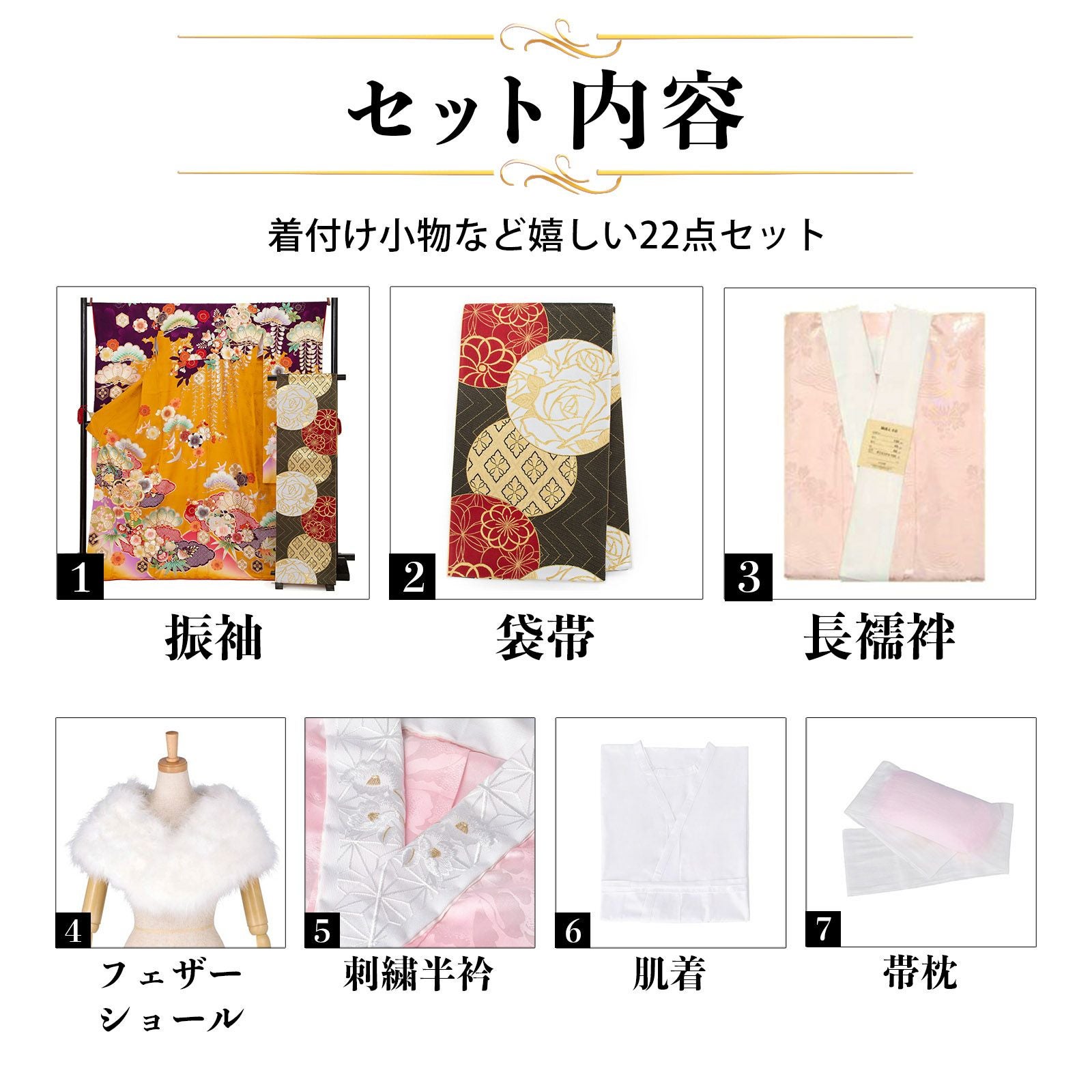 s*m様 【美品】振袖　正絹100% 5点　フルセット　身丈159cm 花車　橙 s*m様 【美品】振袖 正絹100% 5点 フルセット 身丈159cm 花車 橙の通販