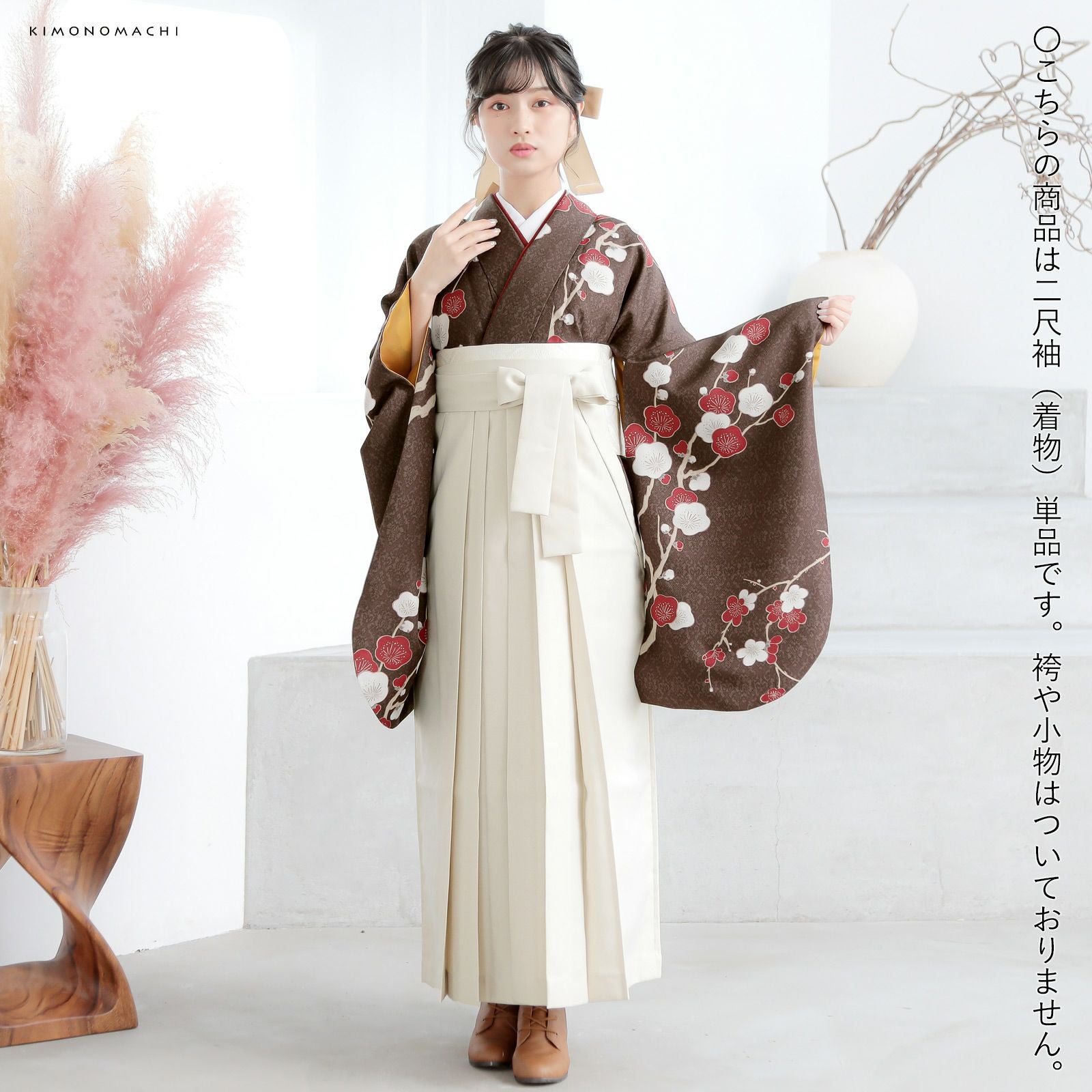 000000027674-03.jpg?size=l&w=