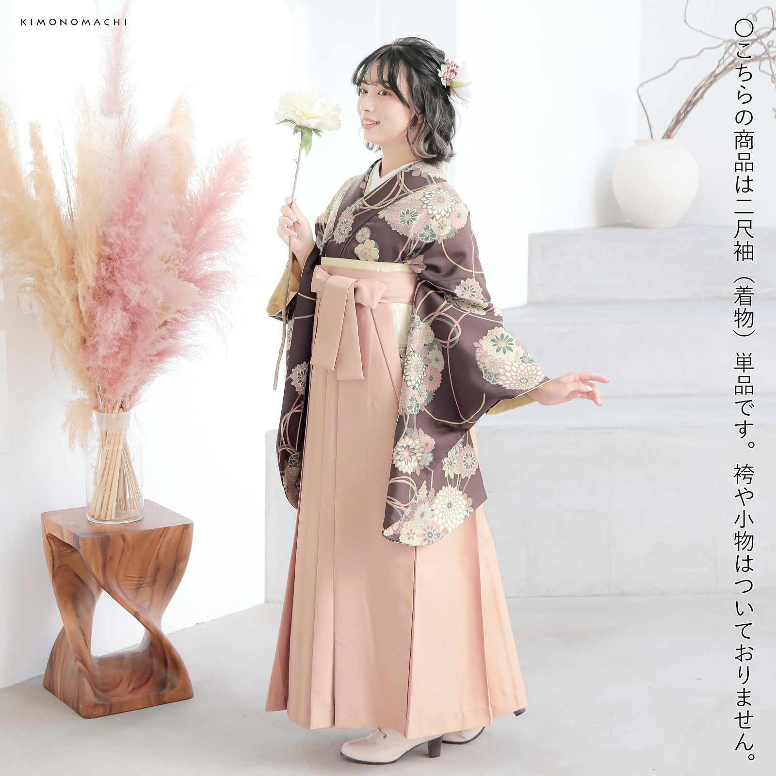 二尺袖着物 単品 仕立て上がり ショート丈 紫地×黄色 NO29563-4 KIMONOMACHI 二尺袖着物 単品「ばら紫色」KIMONOMACHIオリジナル お