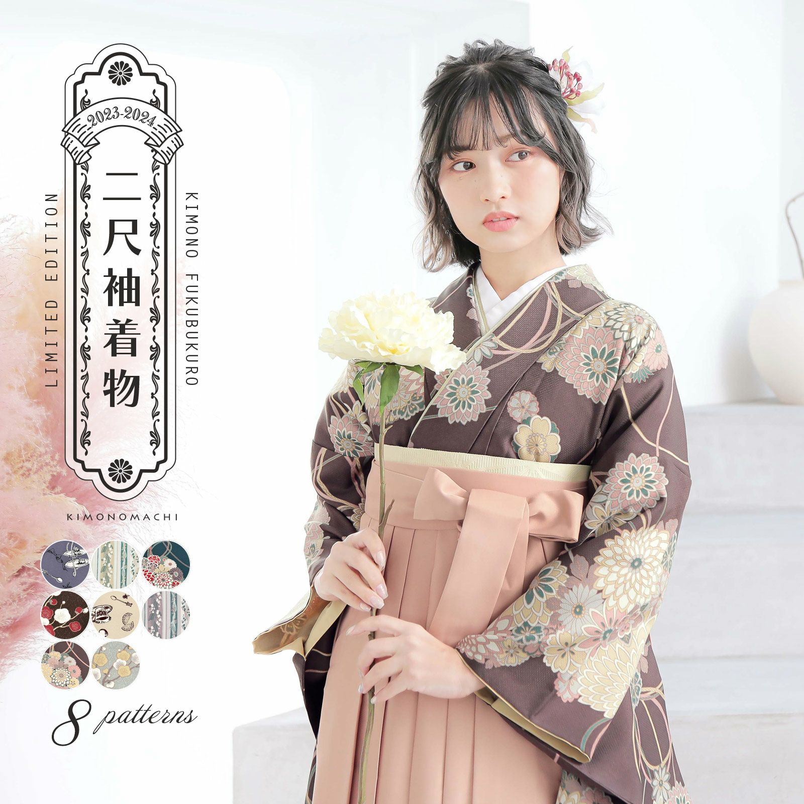 000000027679-01.jpg?size=org&t