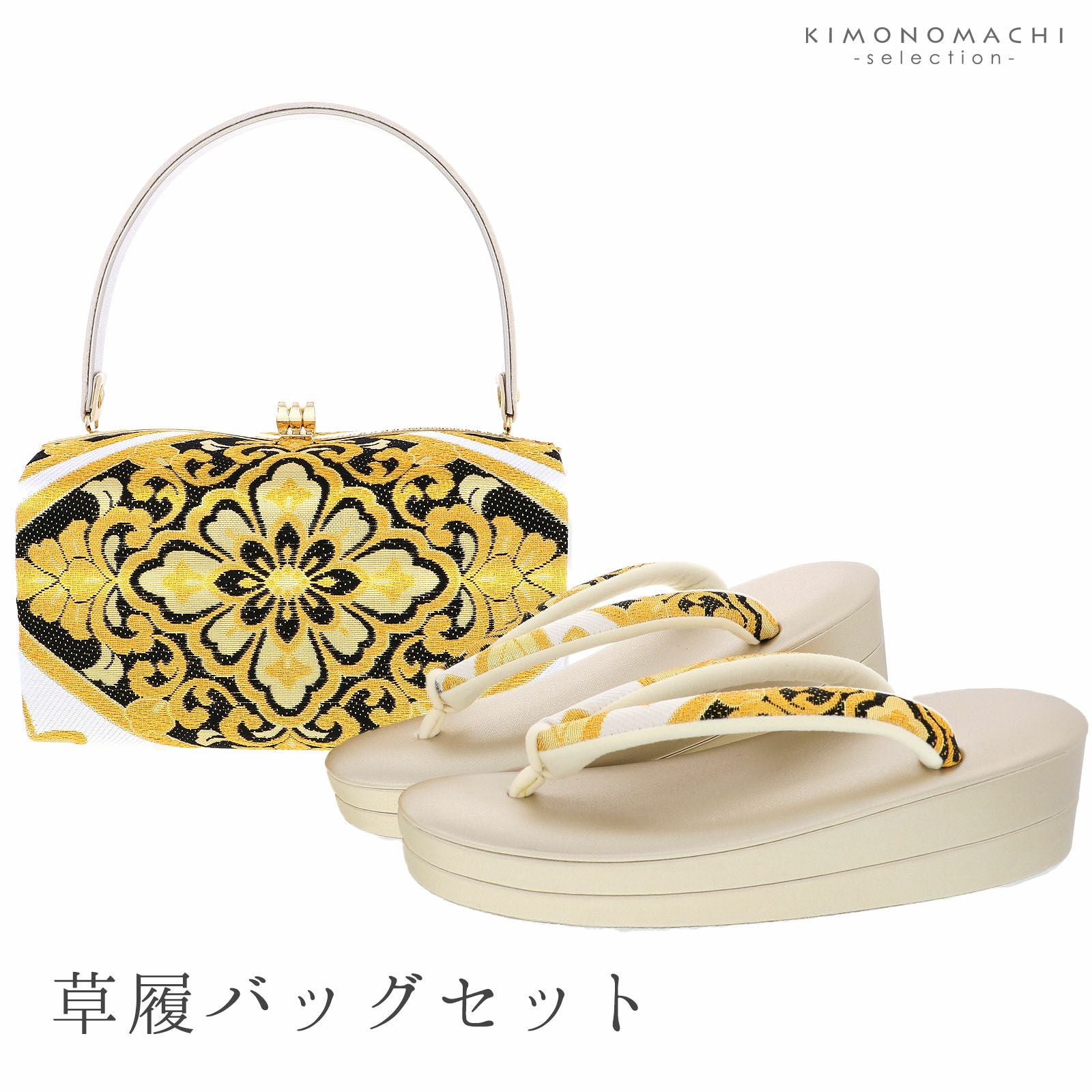 草履バッグセット「白黒×ゴールド 菱に華紋」Fサイズ(M～Lサイズ相当