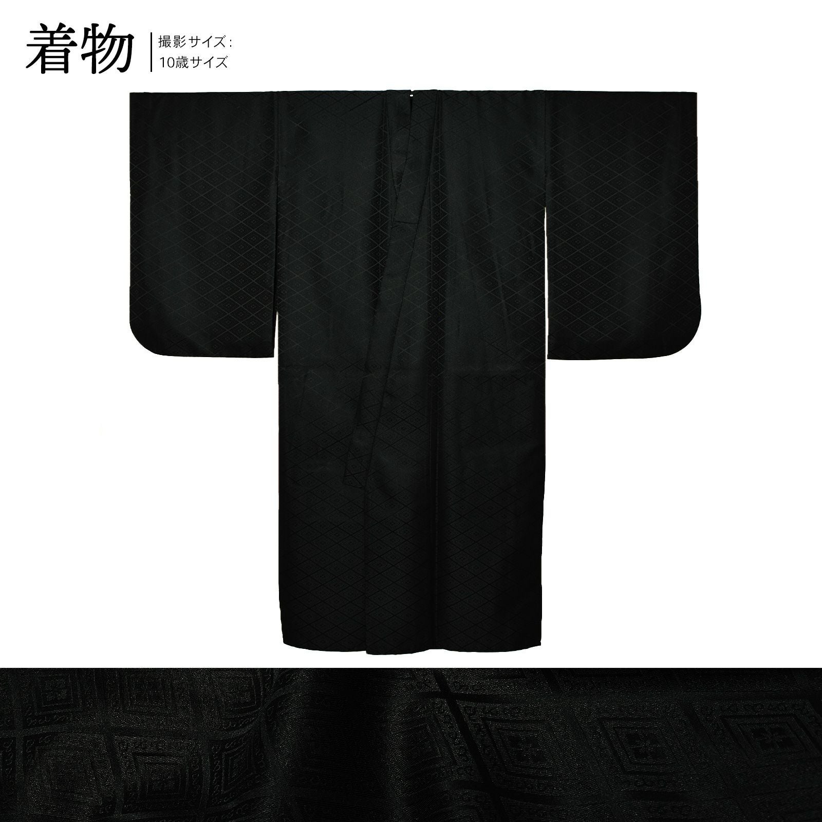 000000027712-07.jpg?size=l&w=