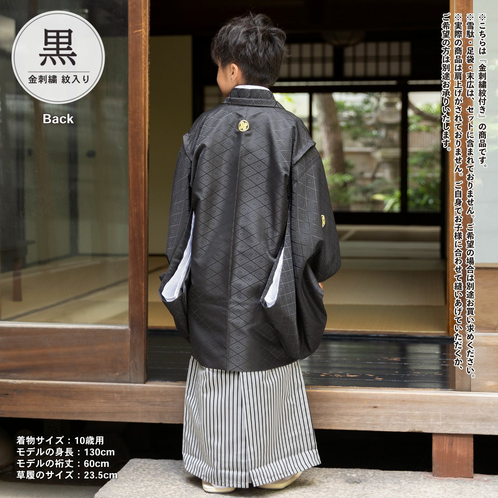 000000027712-14.jpg?size=l&w=