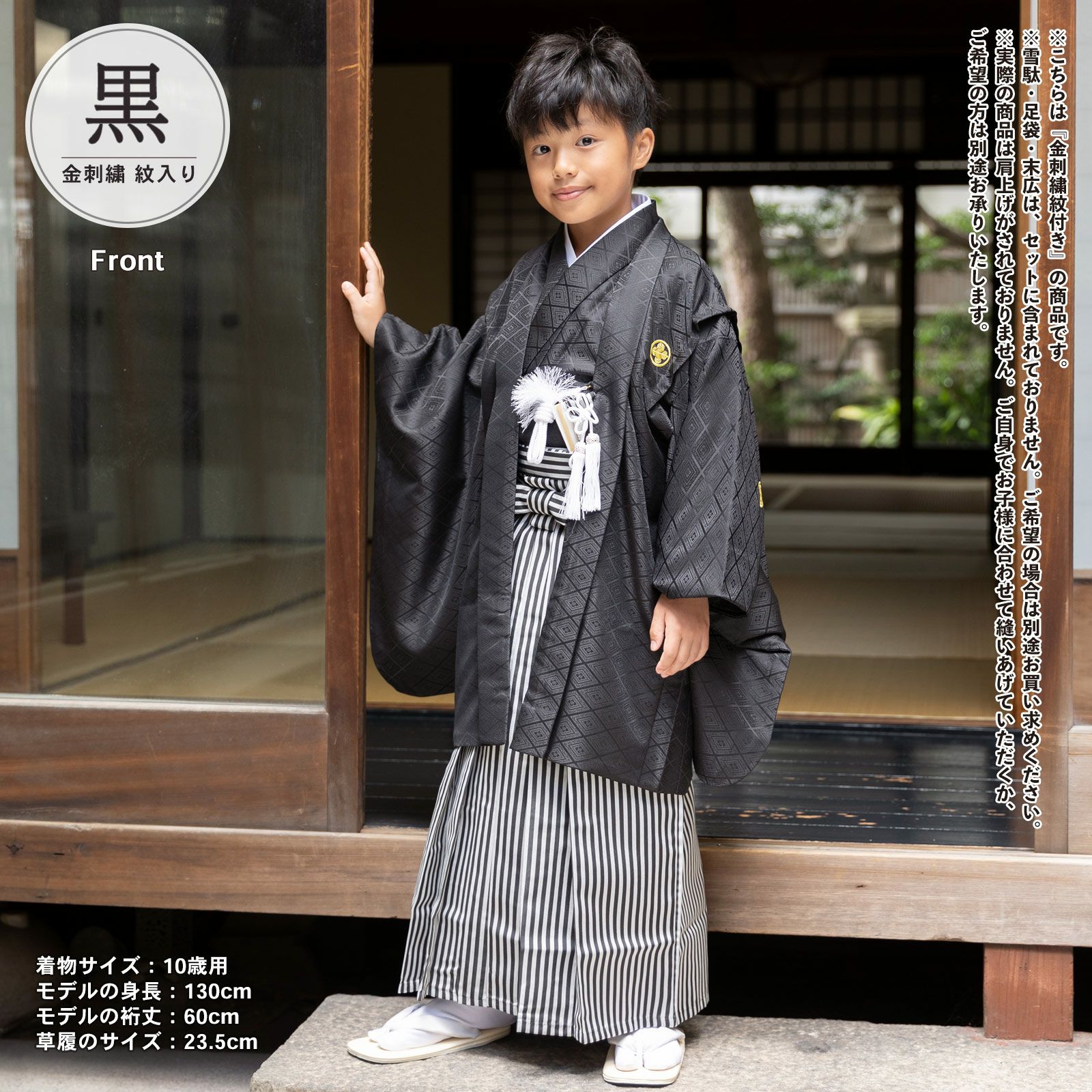 000000027712-15.jpg?size=l&w=