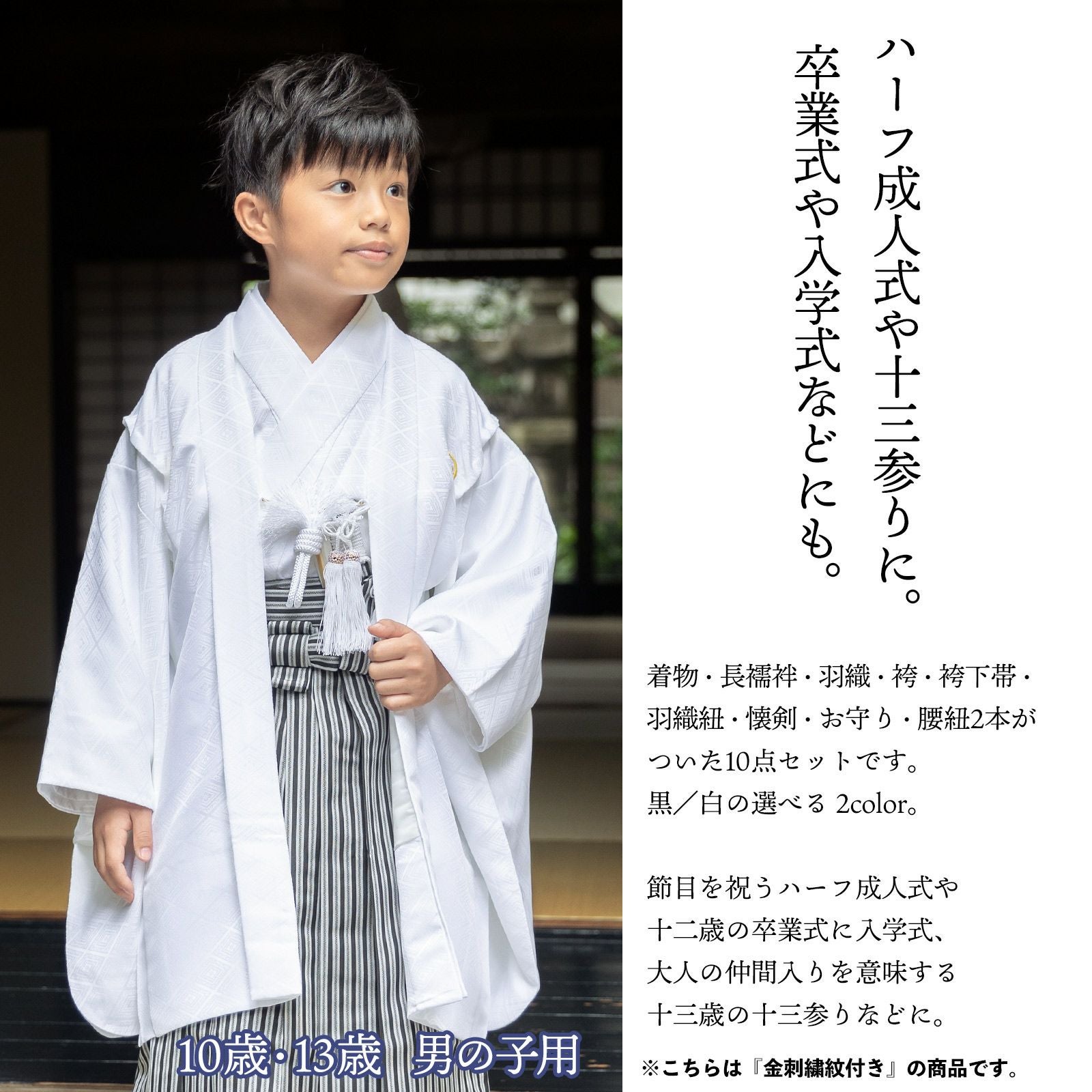 000000027713-02.jpg?size=l&w=