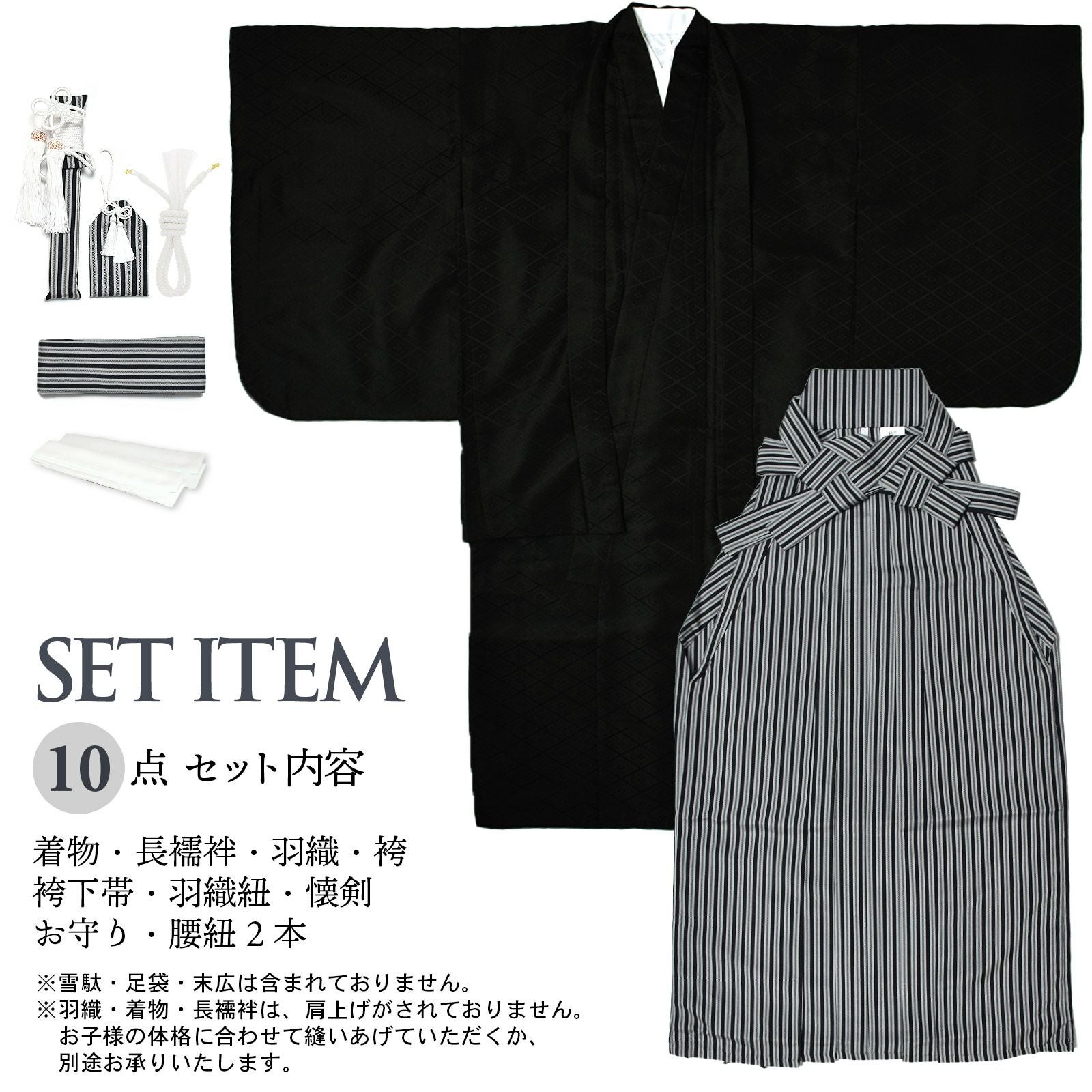 000000027714-03.jpg?size=l&w=