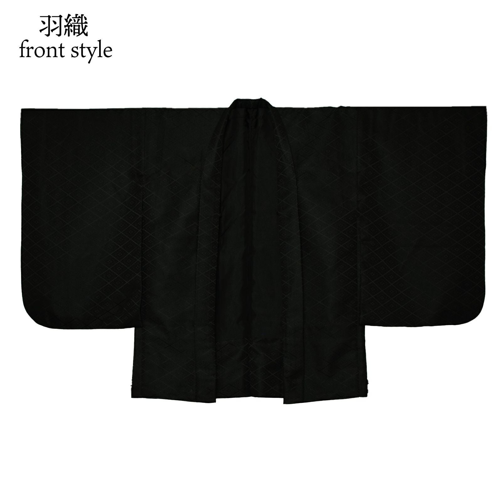 七五三 男の子 5歳 7歳 羽織袴セット 「黒・白 菱」 卒園式 入学式