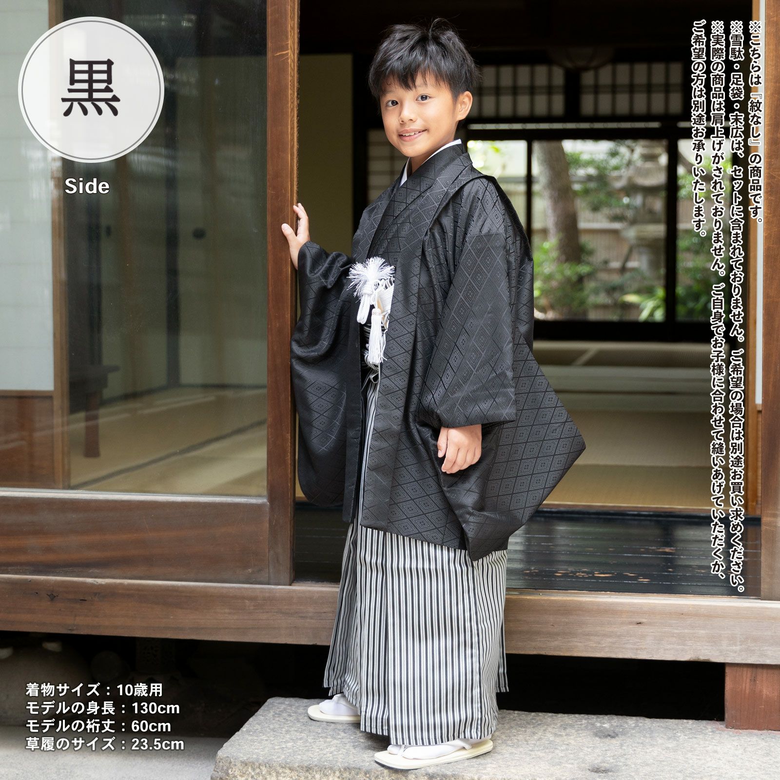 000000027714-12.jpg?size=l&w=