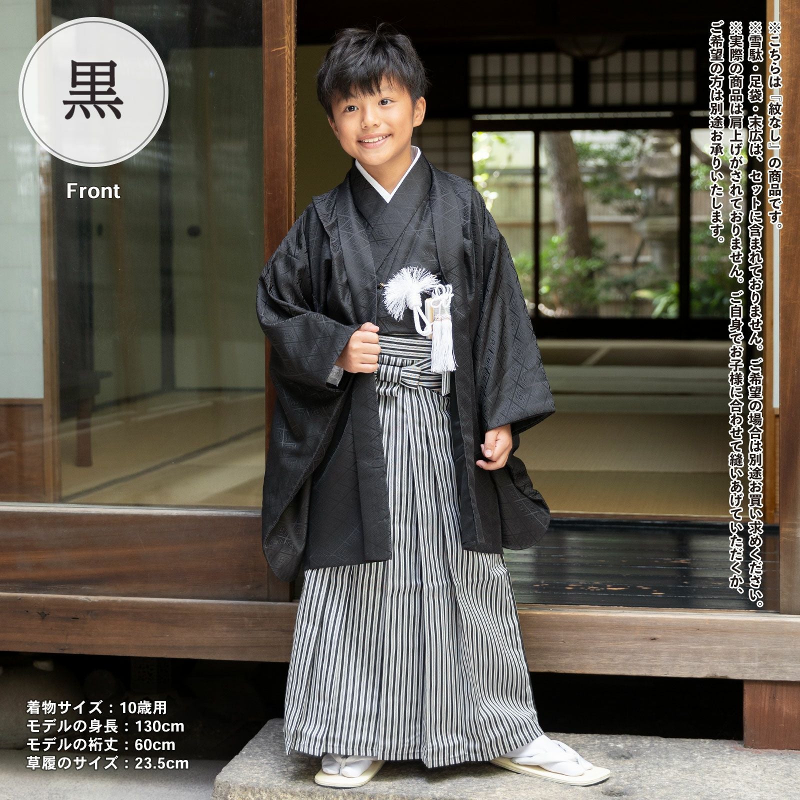 000000027714-14.jpg?size=l&w=