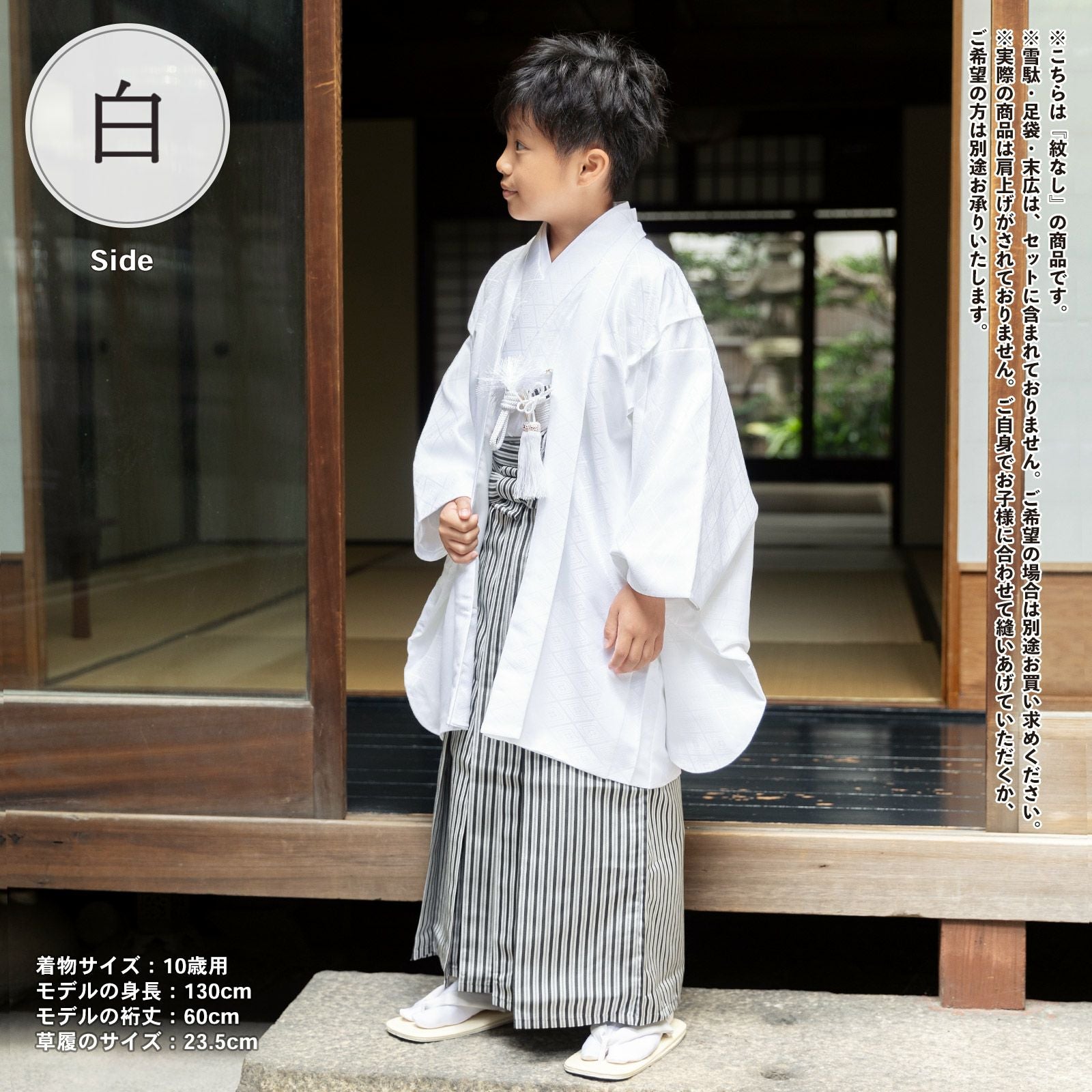 000000027715-16.jpg?size=l&w=