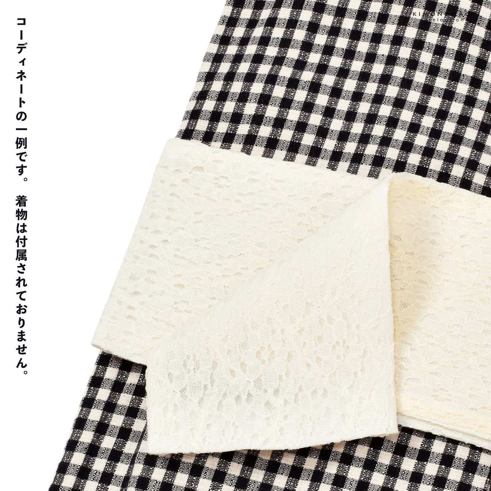 繊細で華やかな片面総レース　半幅帯　ベージュ　オフホワイト 000000027740-03.jpg?size=l&w=