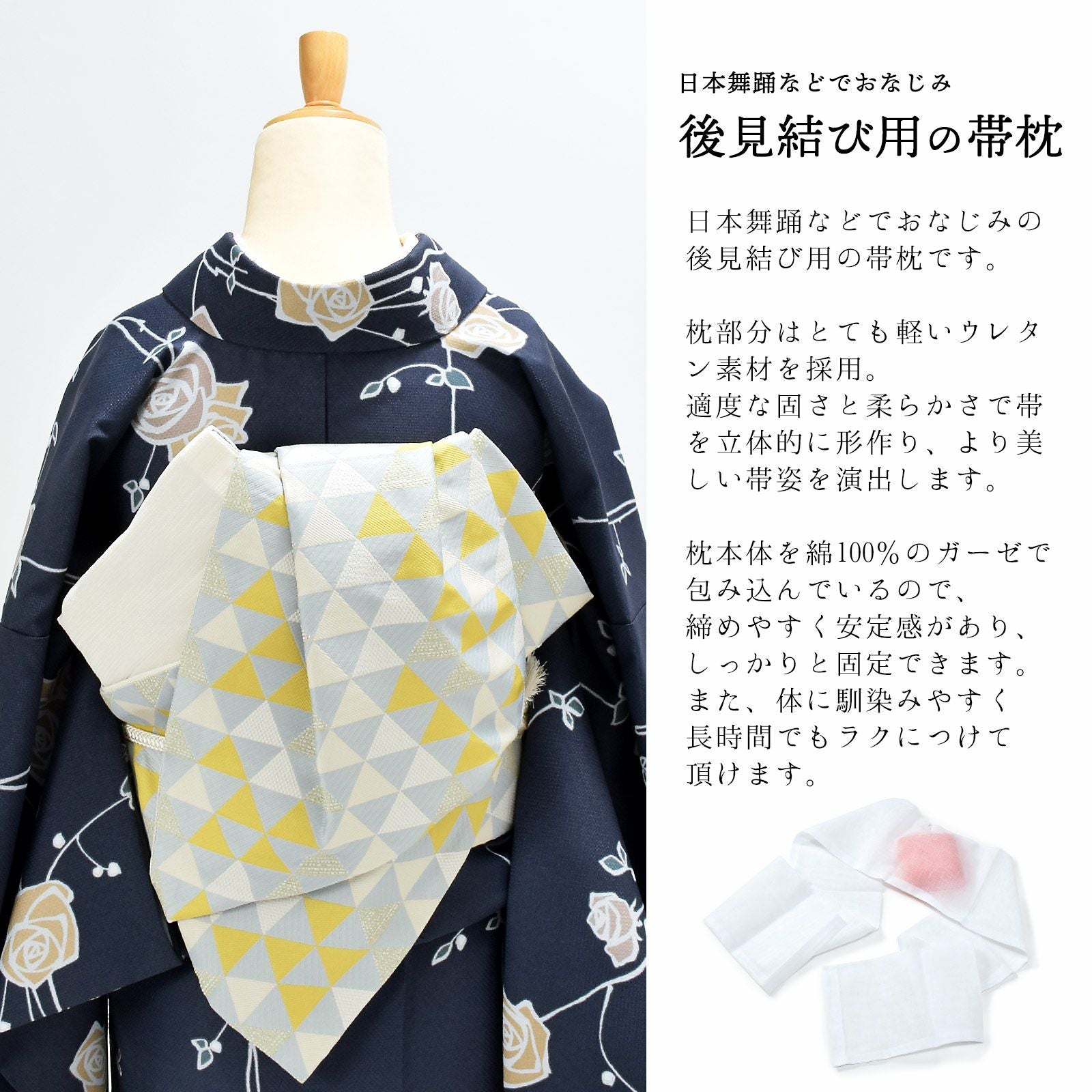 000000027743-02.jpg?size=l&w=