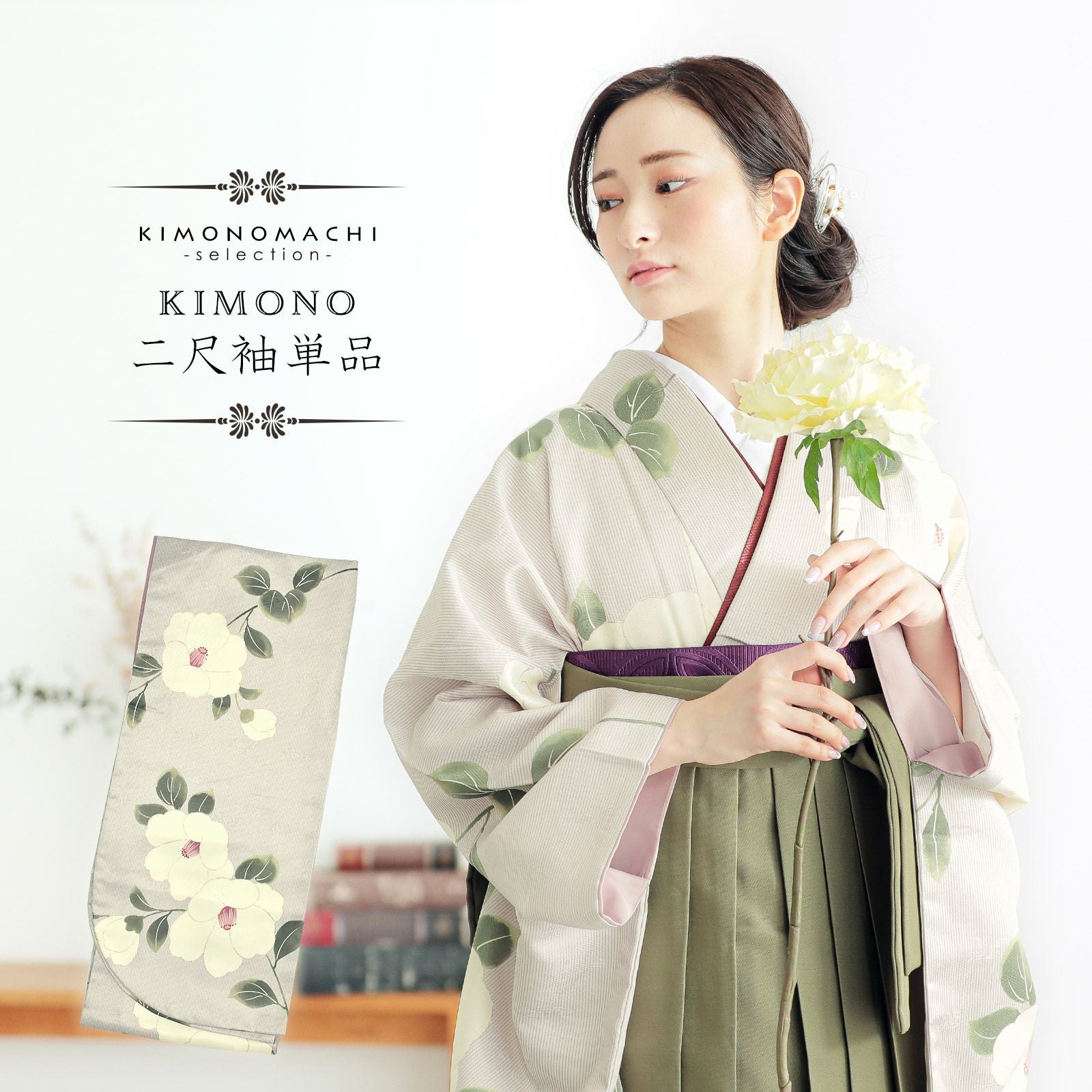 刺繍がま口バッグ単品「ターコイズ 椿」振袖バッグ 着物バッグ 刺繍