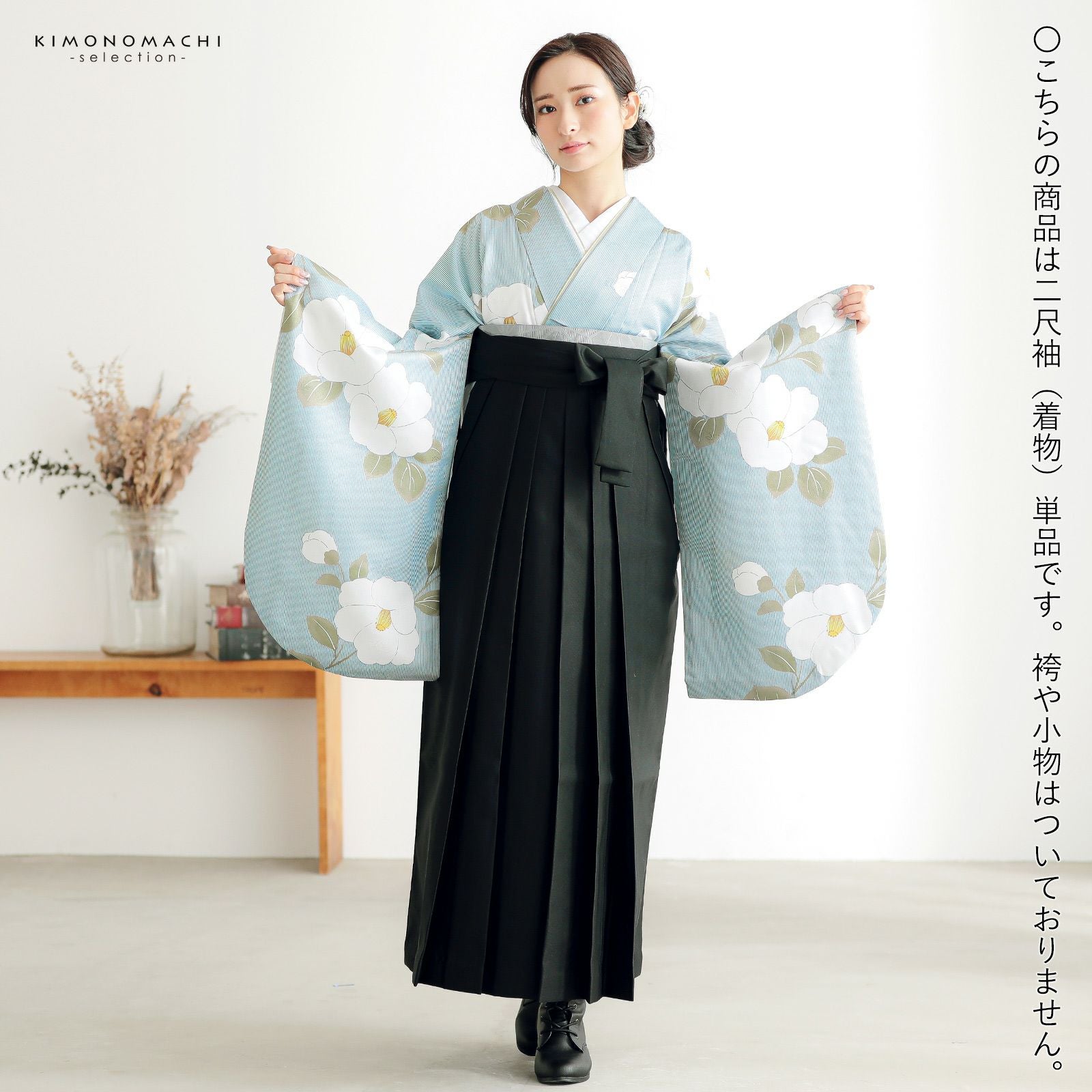 000000027748-03.jpg?size=l&w=