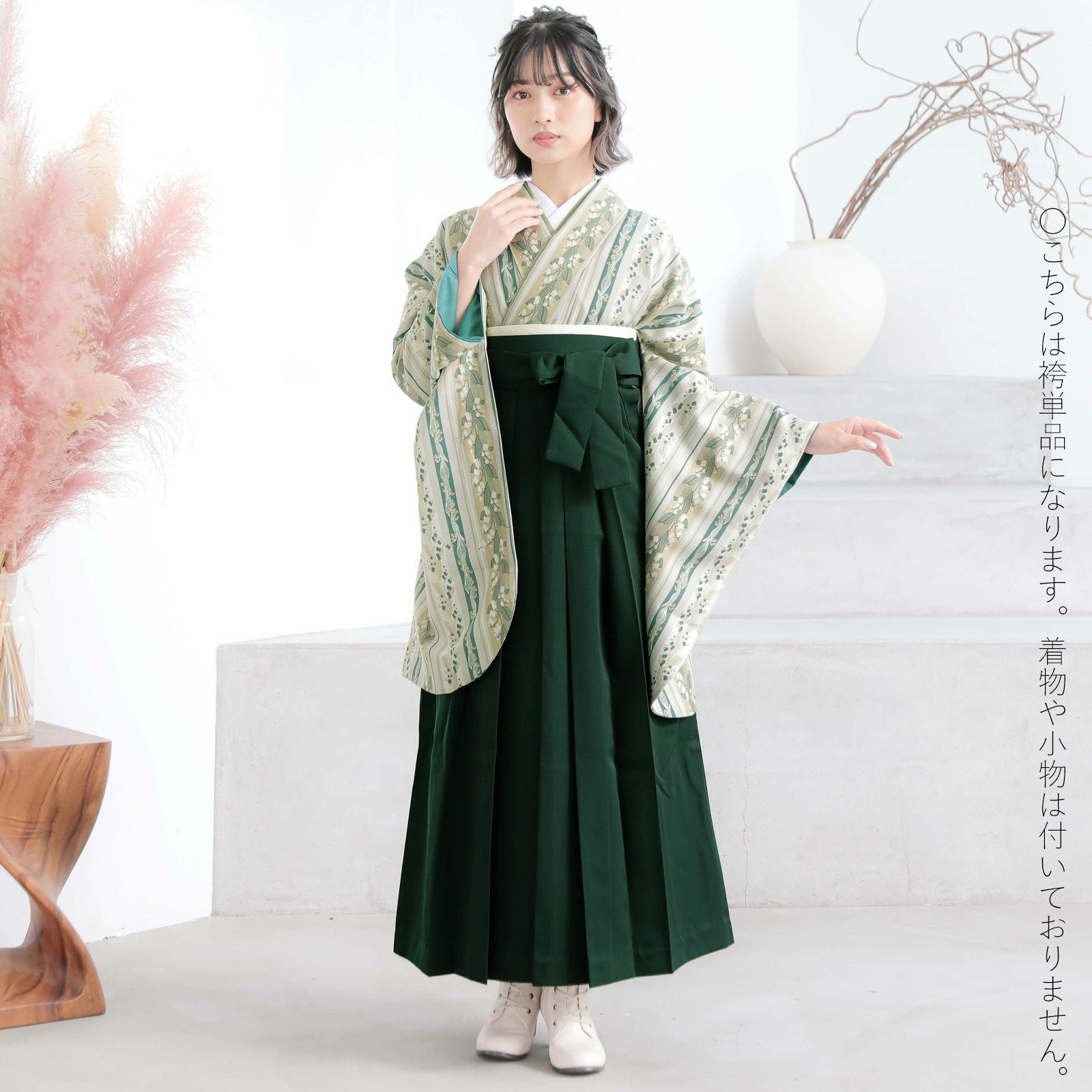 000000027752-07.jpg?size=l&w=