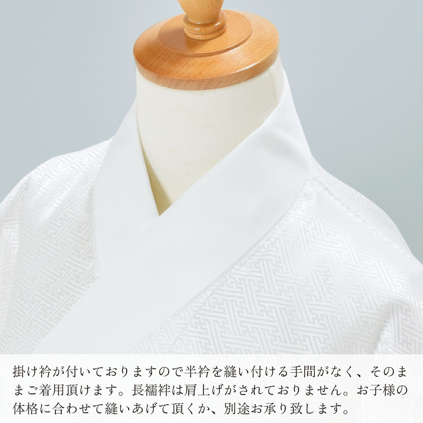 000000027762-04.jpg?size=l&w=