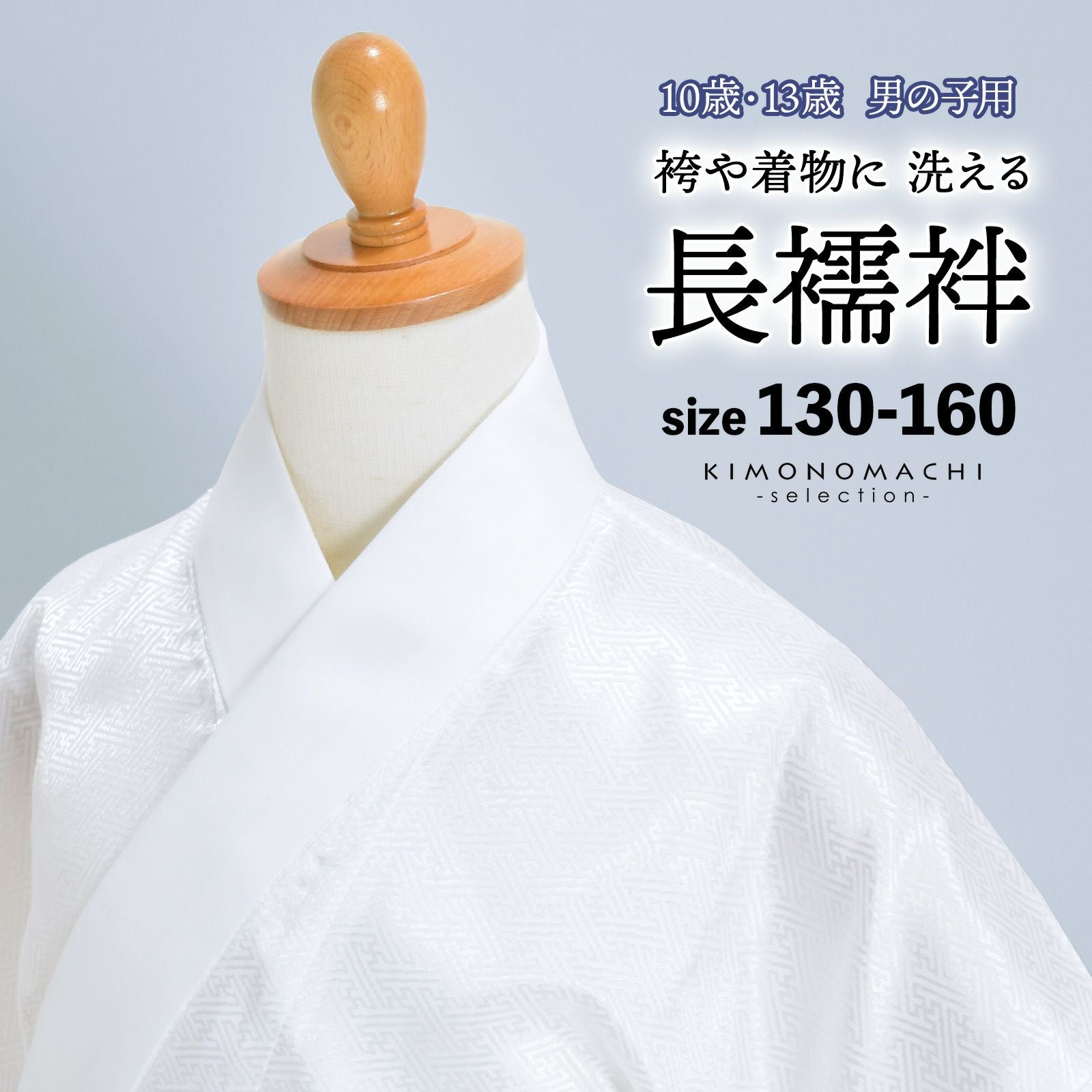 Prices down2】正絹 小紋 反物 着物「白菫 飛び柄、宝尽くし」日本製