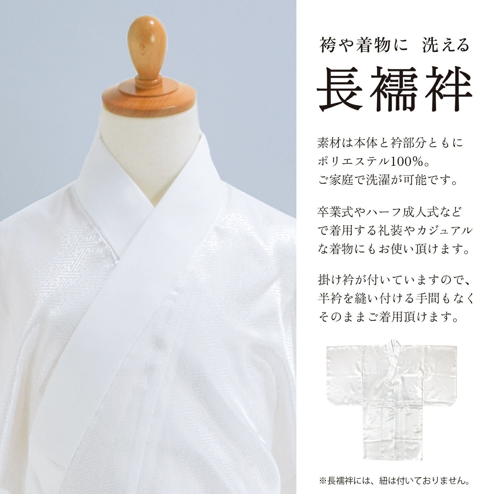 000000027763-02.jpg?size=l&w=