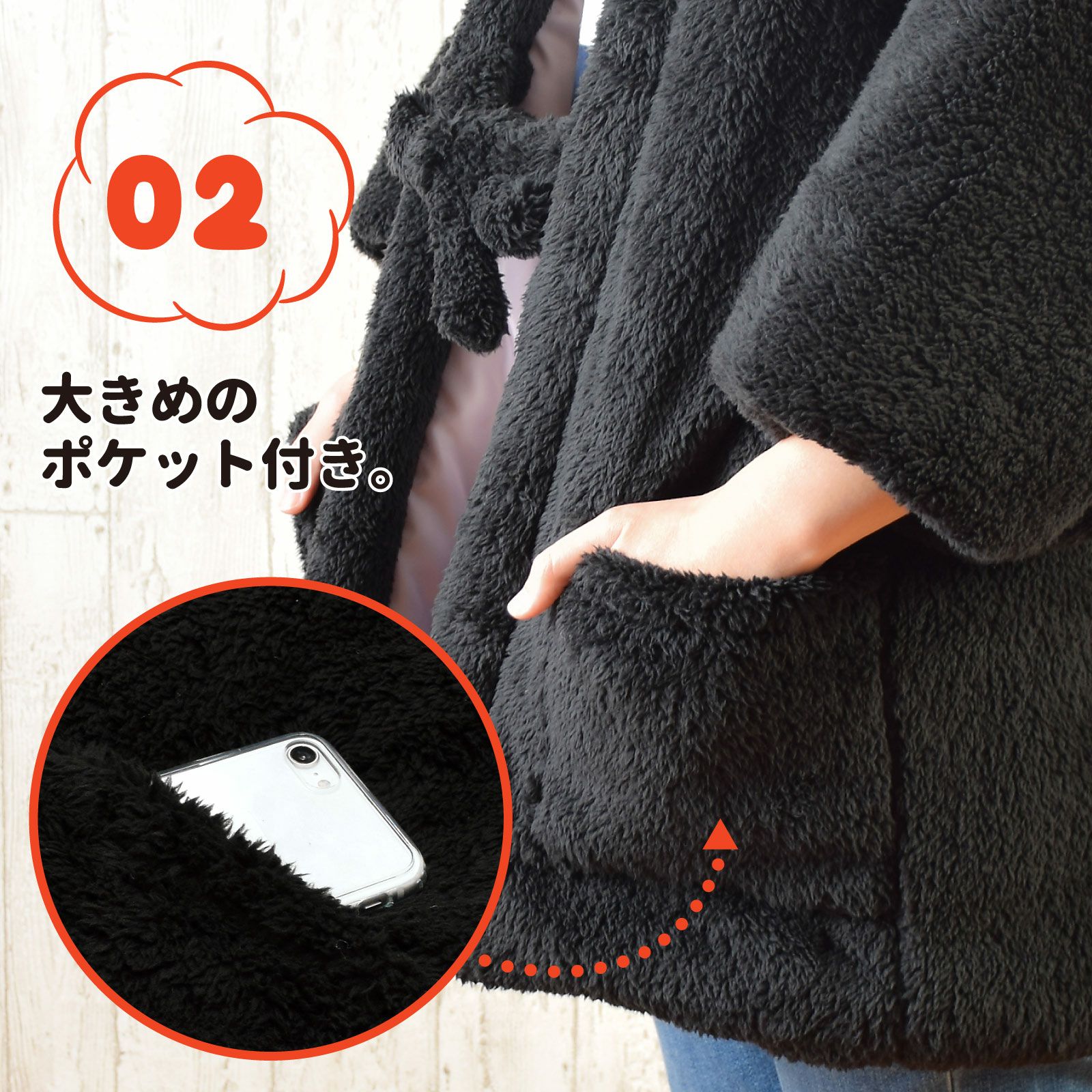 半纏 フリース半纏 レディース 単品「フリース ブラック」M/Lサイズ