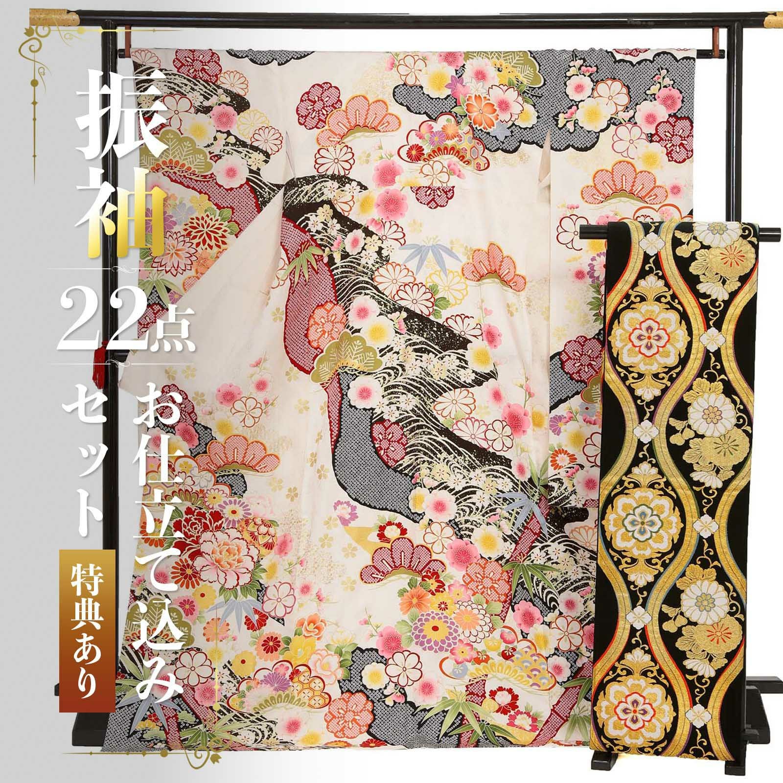 Prices down2】江戸小紋 正絹 小紋 反物「江戸小紋 行儀 小豆色」日本