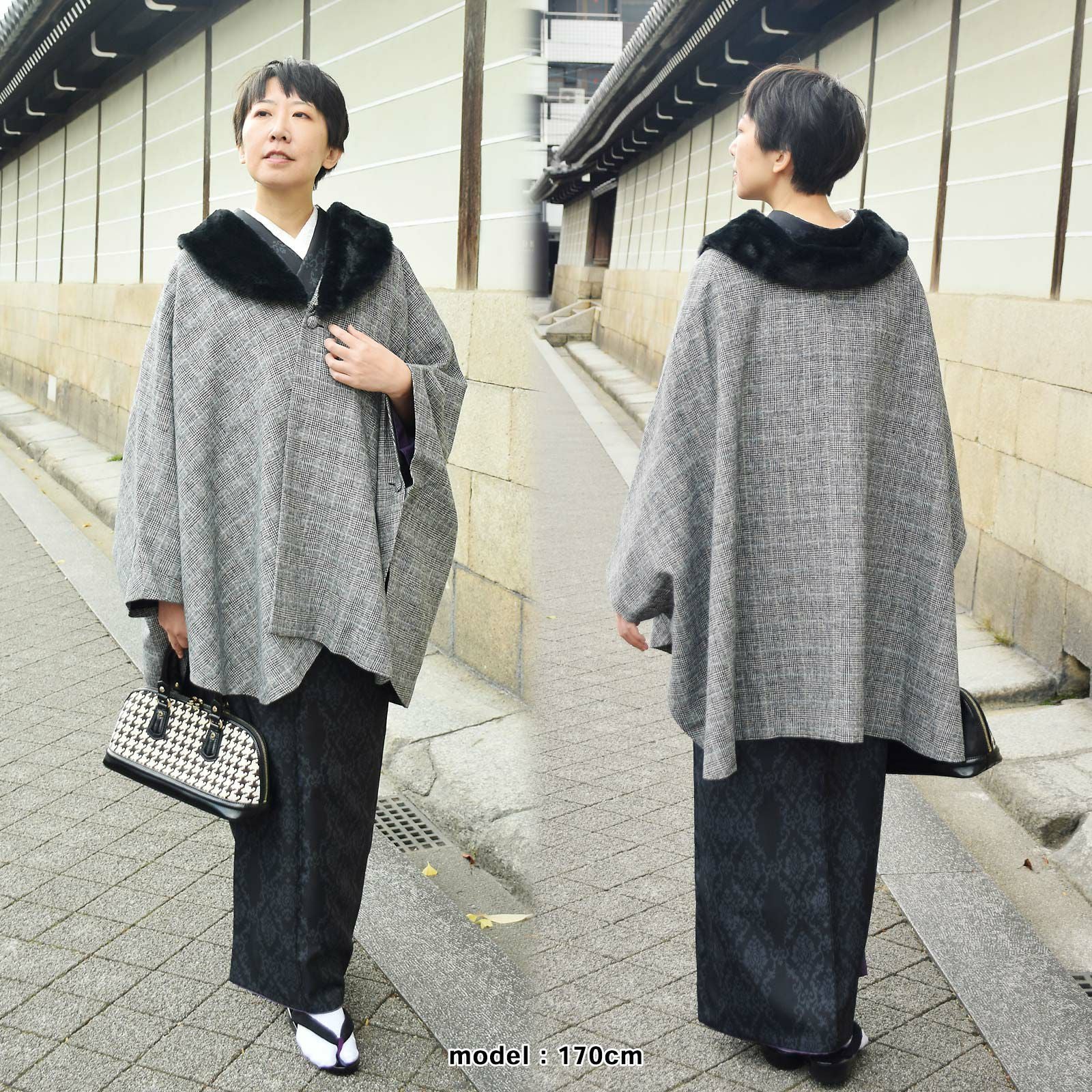 ケープ ジャパンモード 単品「ブラック・アイボリー ヘリンボーン