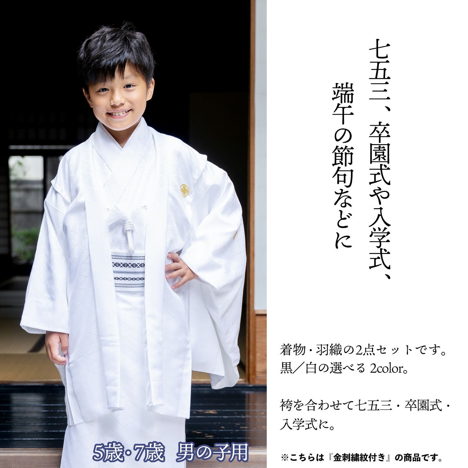 000000027813-02.jpg?size=l&w=