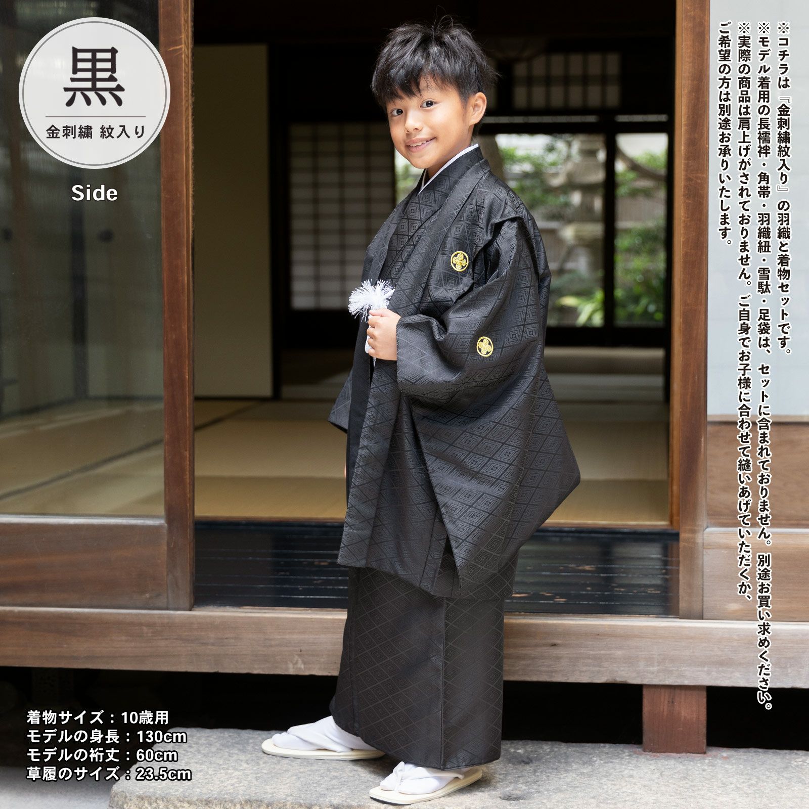 000000027813-08.jpg?size=l&w=