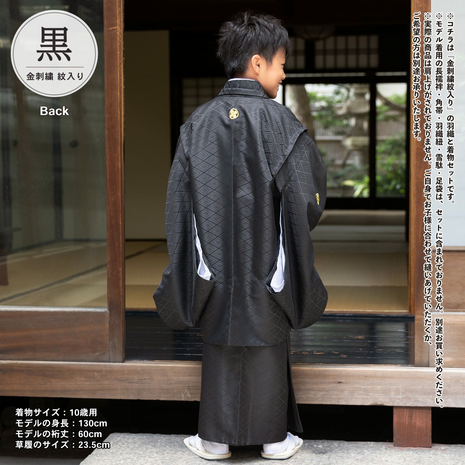 000000027813-09.jpg?size=l&w=