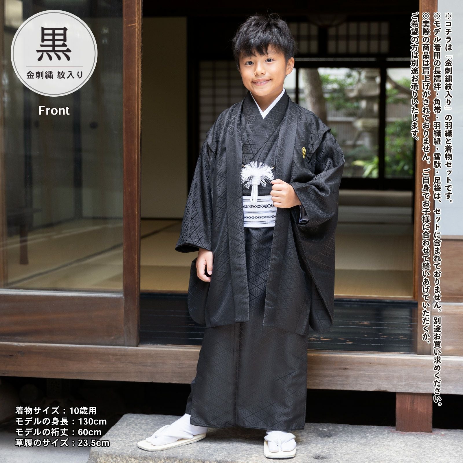 000000027814-11.jpg?size=l&w=