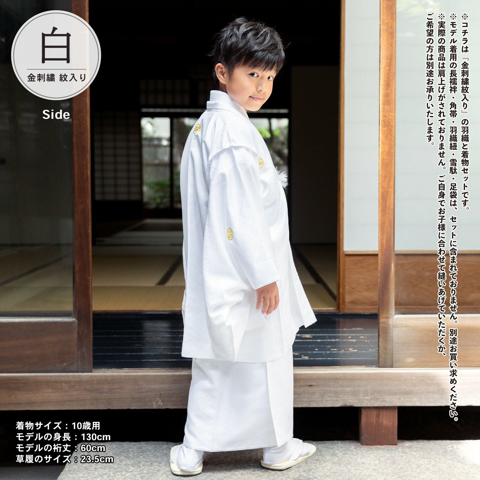 000000027814-12.jpg?size=l&w=