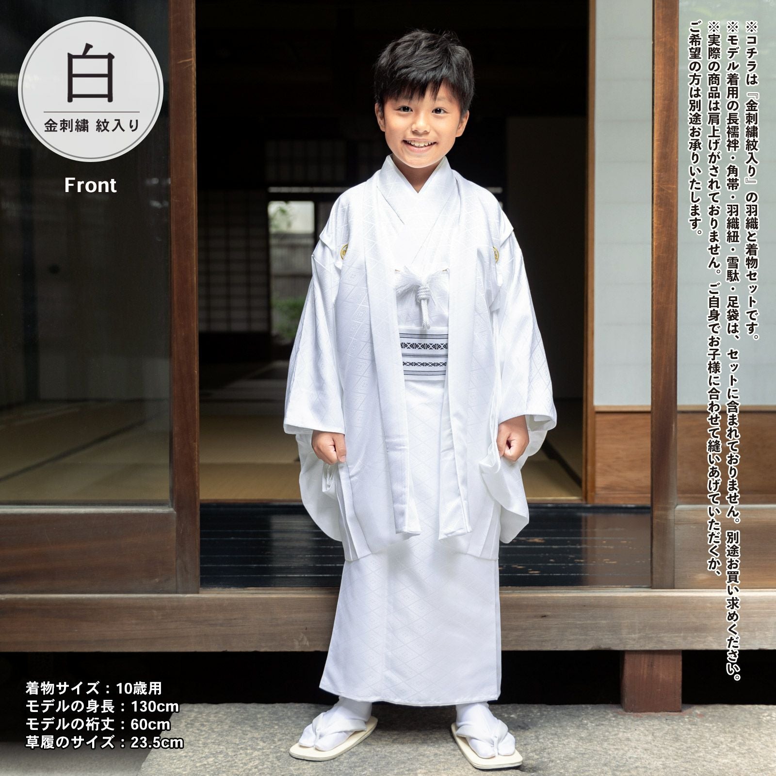 000000027814-14.jpg?size=l&w=