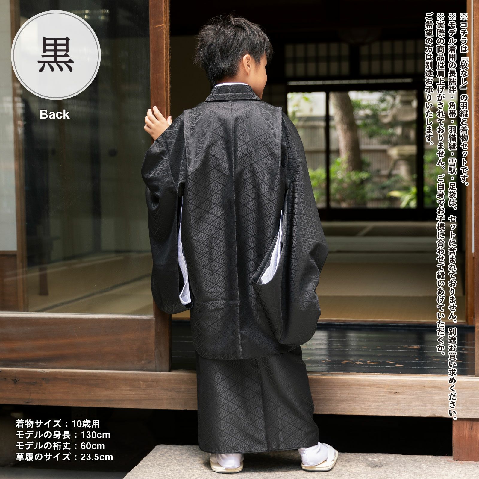 602ag3■節句 卒園式 七歳 八歳 着物&袋帯&羽織 アンサンブル■良好 602ag3□節句 卒園式 七歳 八歳 着物&袋帯&羽織 アンサンブル□良好