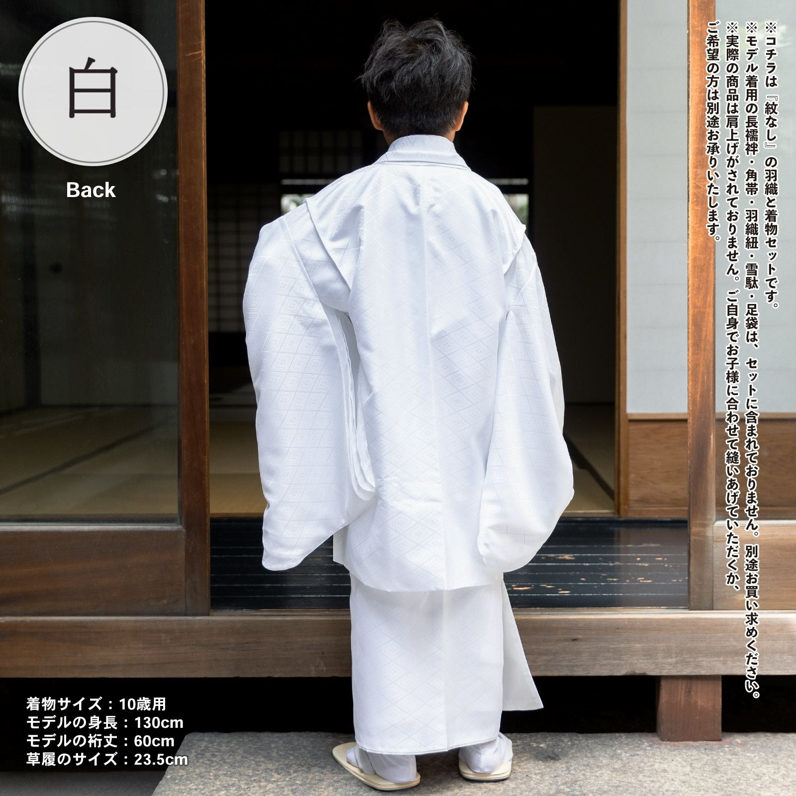 000000027815-11.jpg?size=l&w=