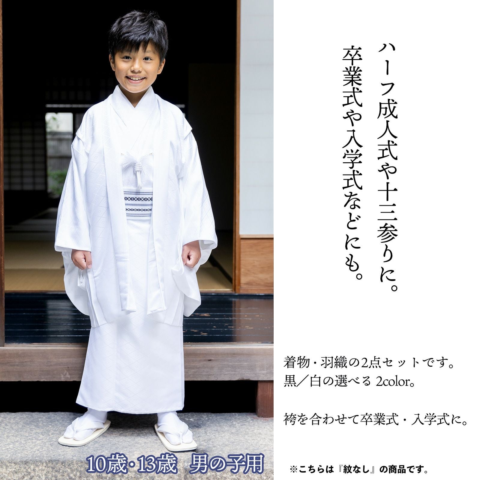 000000027816-02.jpg?size=l&w=