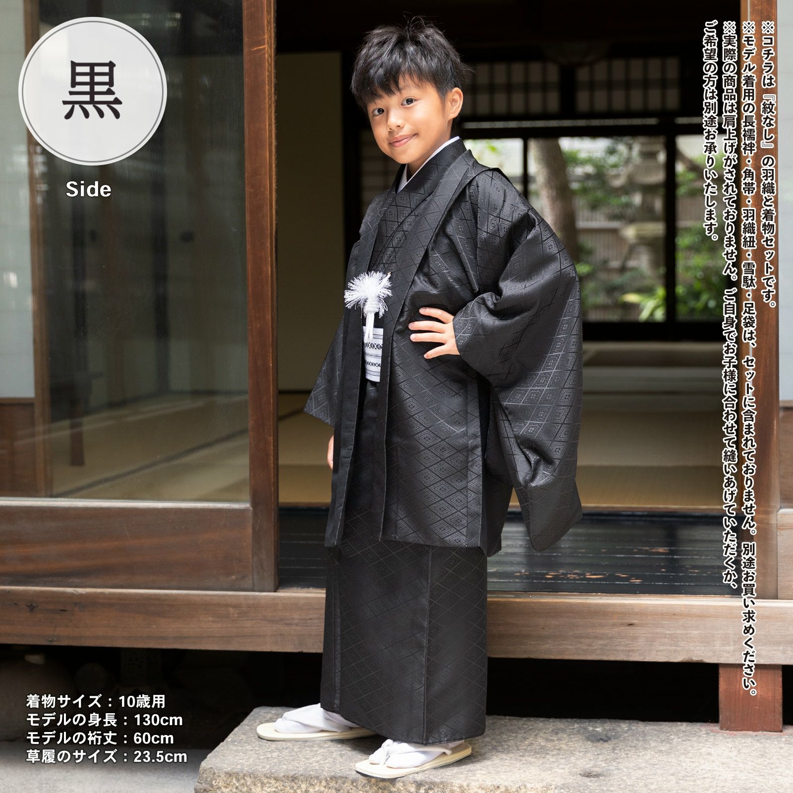 000000027816-08.jpg?size=l&w=