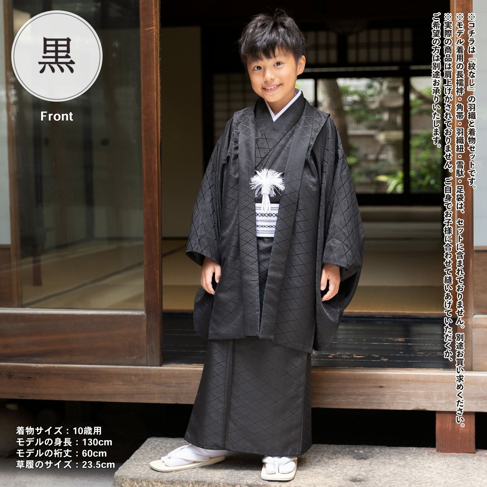 000000027816-10.jpg?size=l&w=