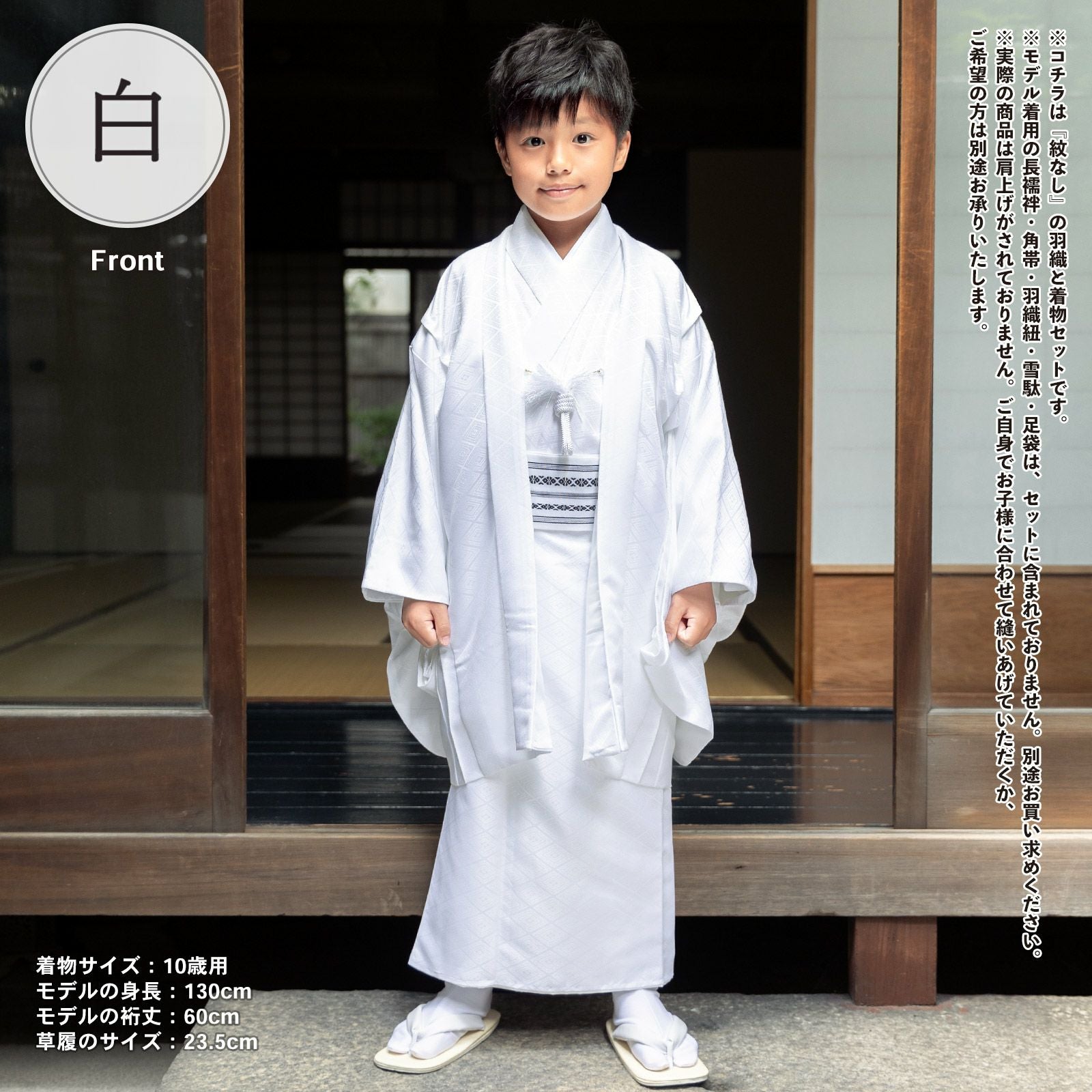 000000027816-13.jpg?size=l&w=