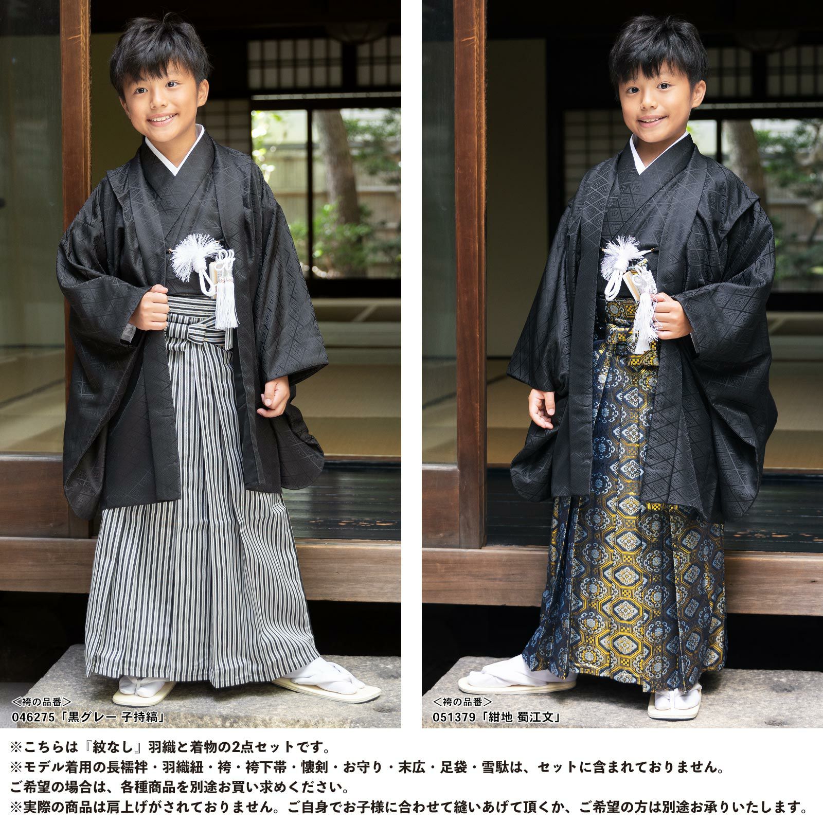 000000027816-14.jpg?size=l&w=