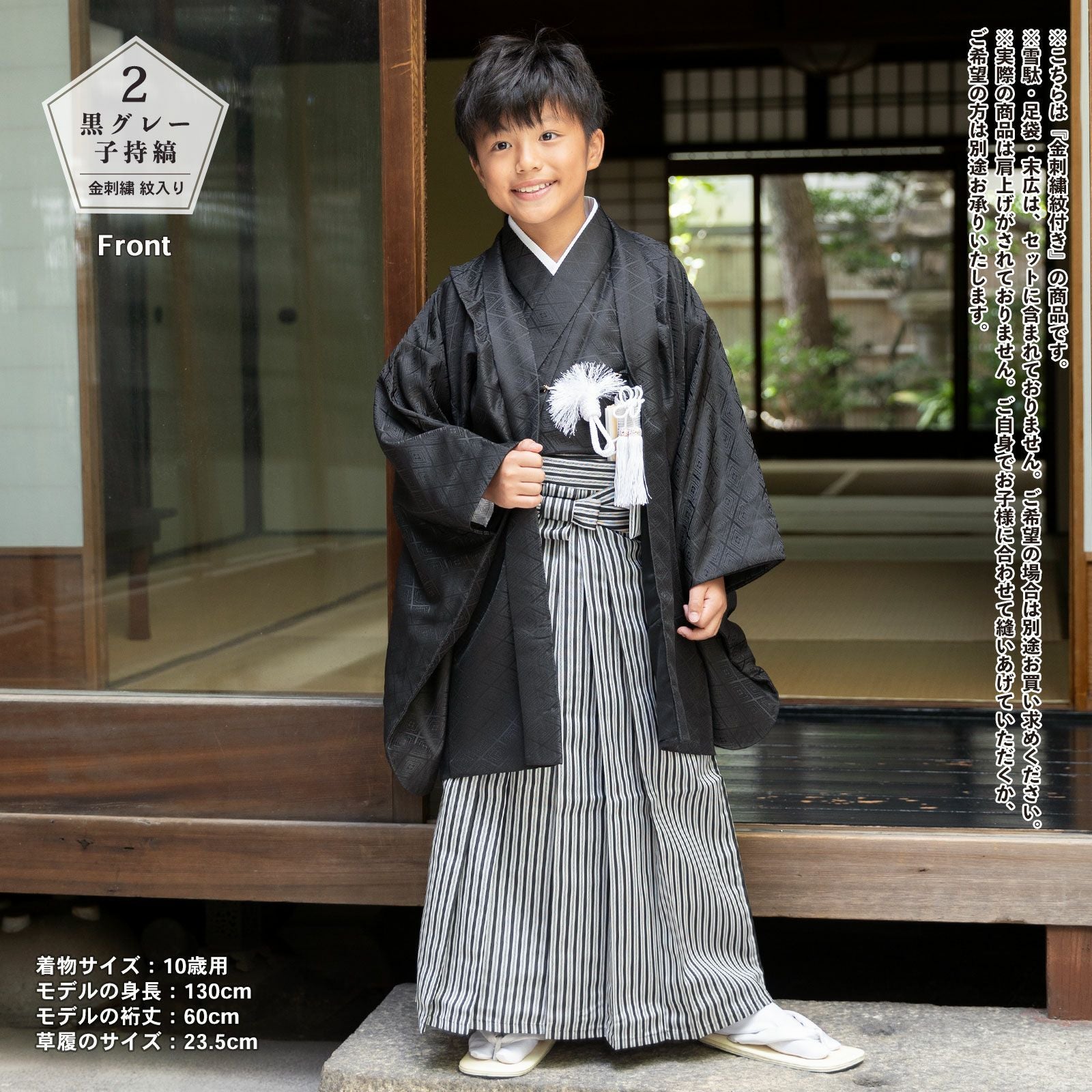 000000027821-14.jpg?size=l&w=